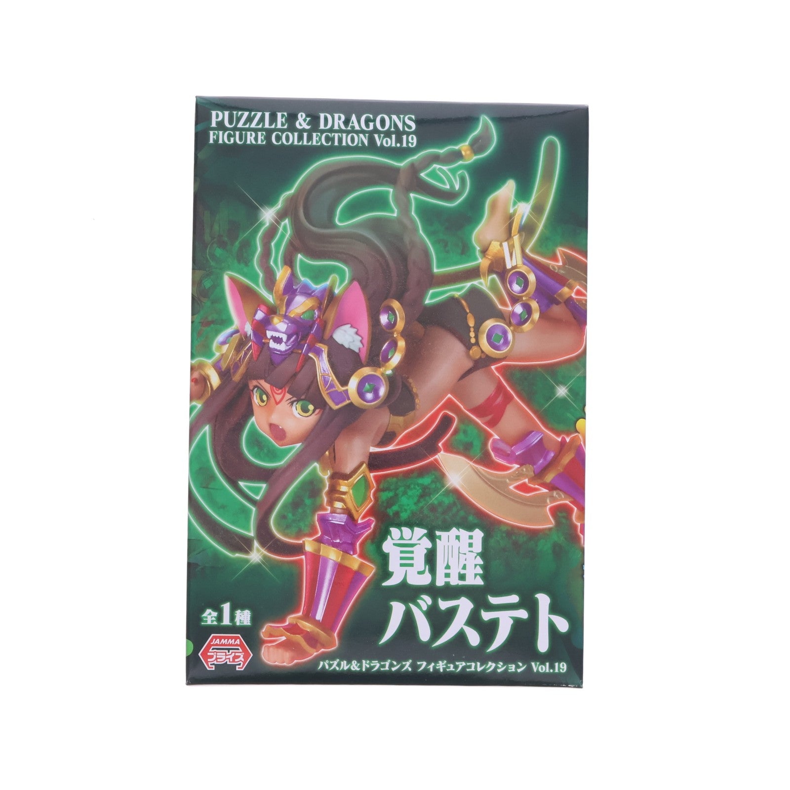 【中古即納】[FIG] 覚醒バステト パズル&ドラゴンズ フィギュアコレクションVol.19 プライズ(E71316) エイコー(20161231)