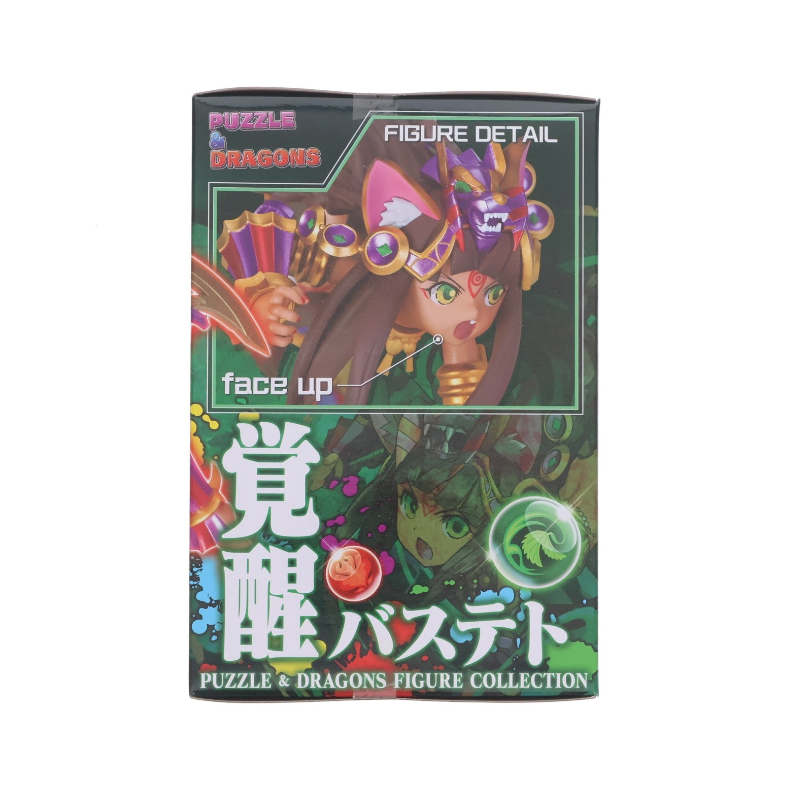 【中古即納】[FIG] 覚醒バステト パズル&ドラゴンズ フィギュアコレクションVol.19 プライズ(E71316) エイコー(20161231)
