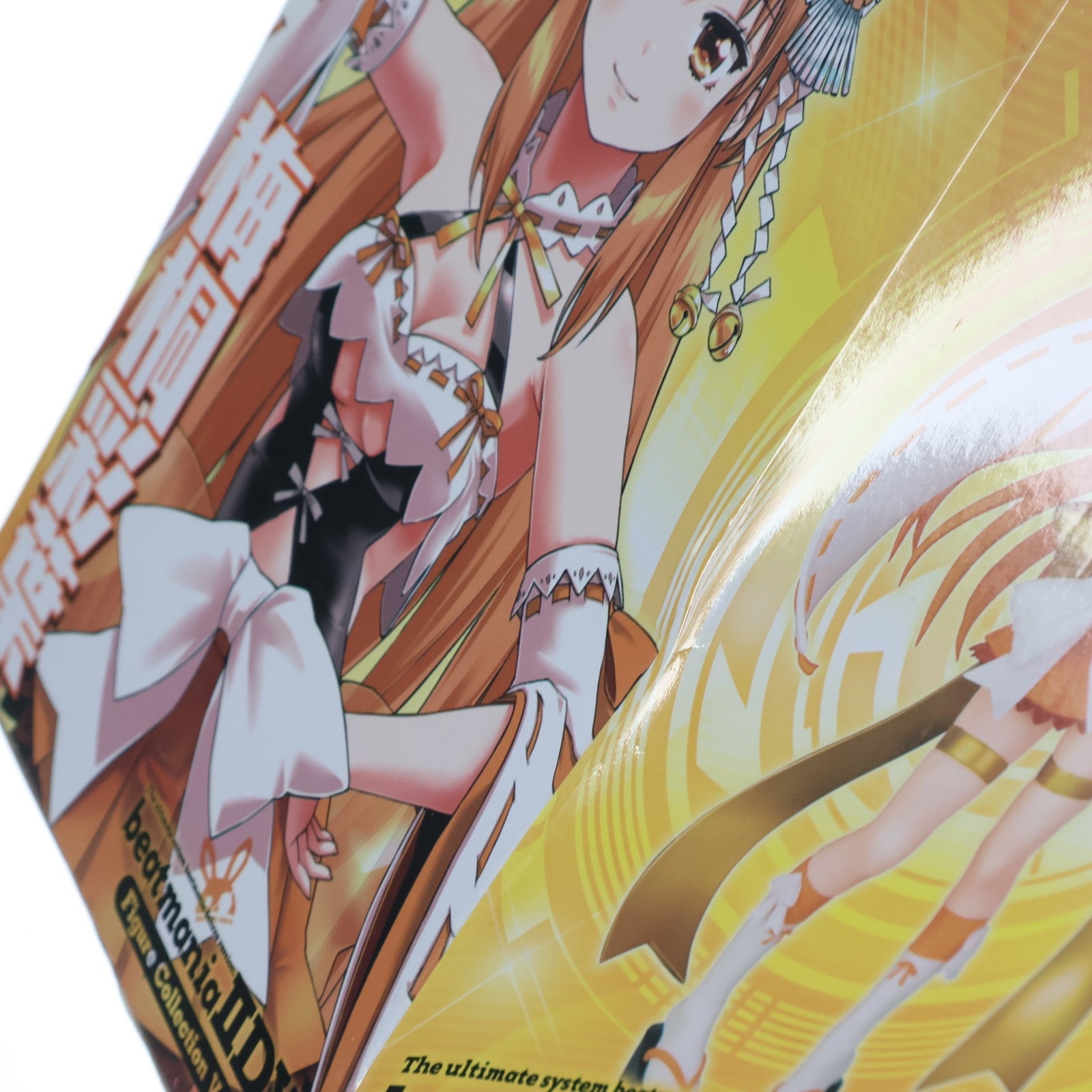 【中古即納】[FIG] 梅桐彩葉(うめぎりいろは) beatmaniaIIDX(ビートマニア ツーディーエックス) フィギュアコレクションVol.3 プライズ(E71312) エイコー(20161231)