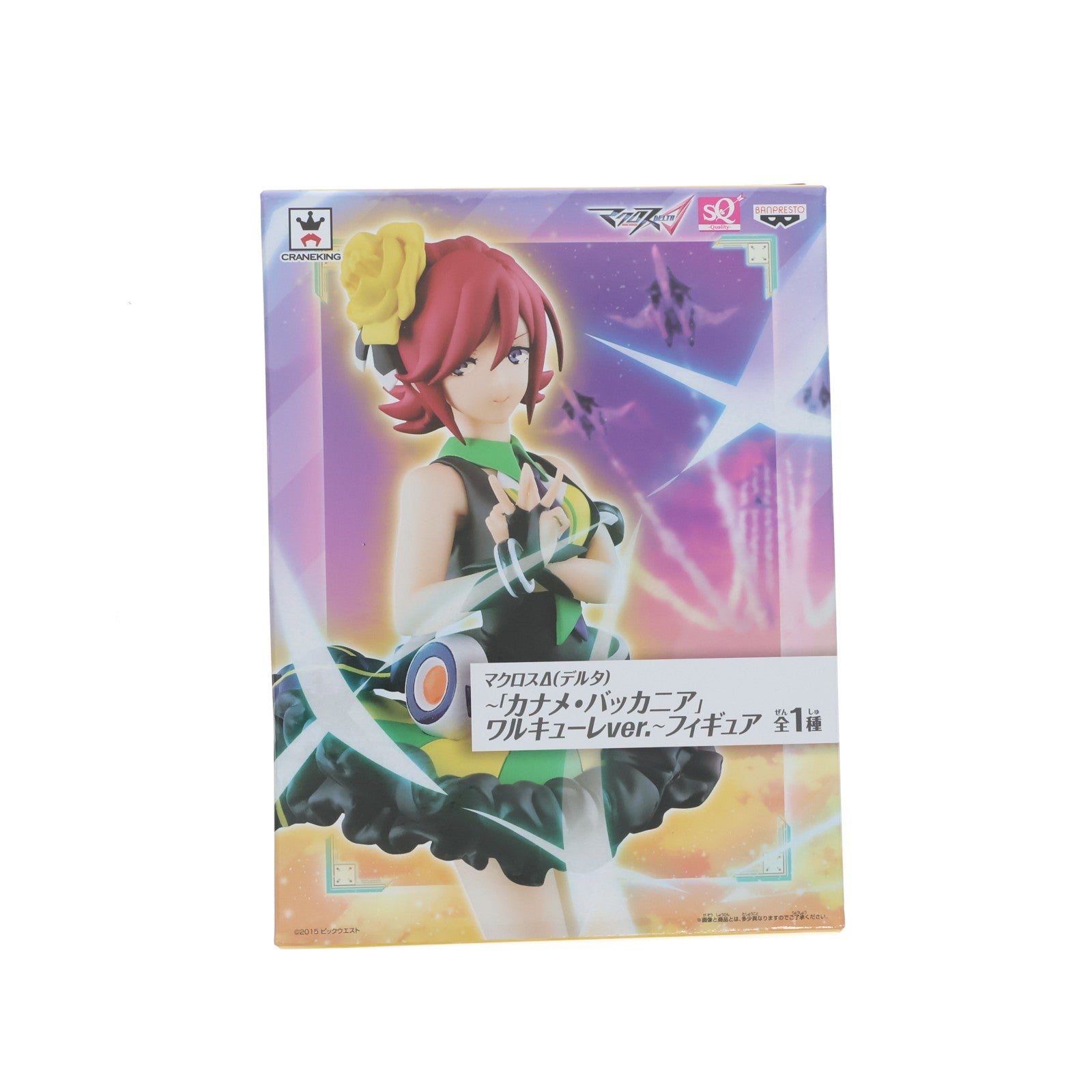 【中古即納】[FIG] カナメ・バッカニア マクロスΔ(デルタ) ～カナメ・バッカニア ワルキューレver.～SQフィギュア プライズ(36839) バンプレスト(20161108)
