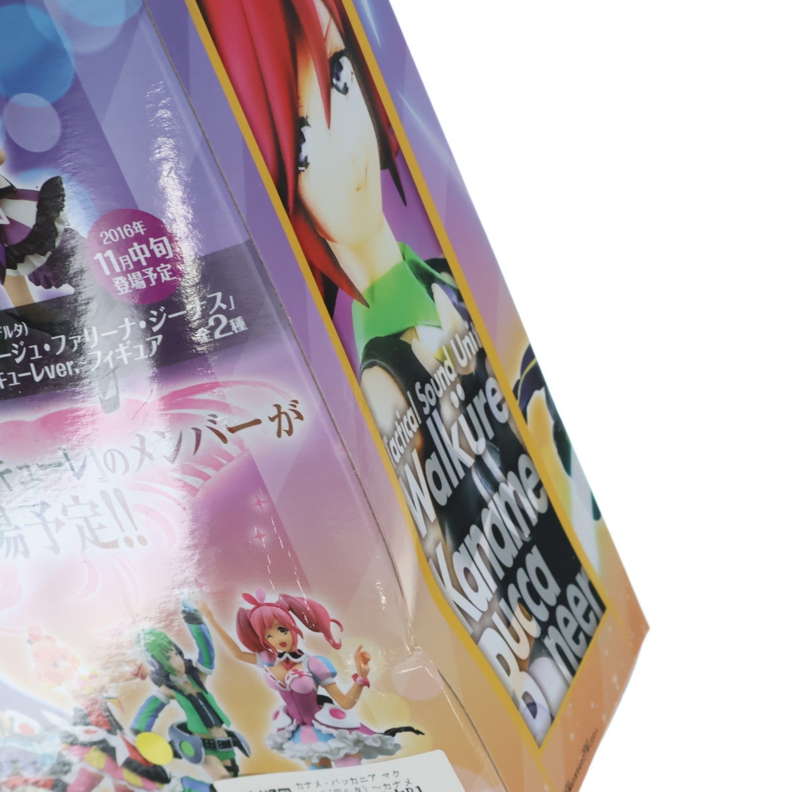 【中古即納】[FIG] カナメ・バッカニア マクロスΔ(デルタ) ～カナメ・バッカニア ワルキューレver.～SQフィギュア プライズ(36839) バンプレスト(20161108)