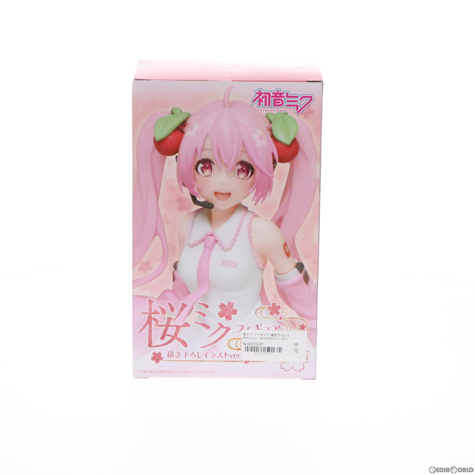 【中古即納】[FIG] 桜ミク フィギュア 描き下ろしイラストver. キャラクター・ボーカル・シリーズ01 初音ミク プライズ(451422300) タイトー(20190228)