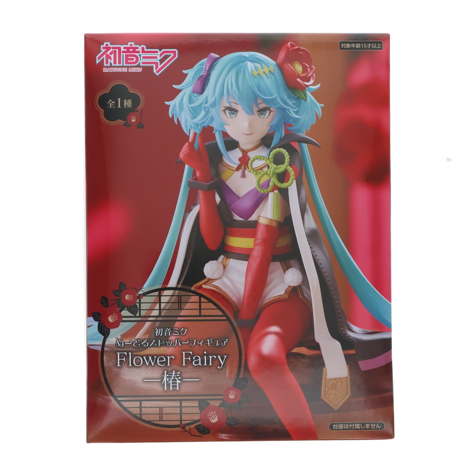 【中古即納】[FIG] 初音ミク VOCALOID ぬーどるストッパーフィギュア Flower Fairy-椿- プライズ(AMU-PRZ20422) フリュー(20260305)