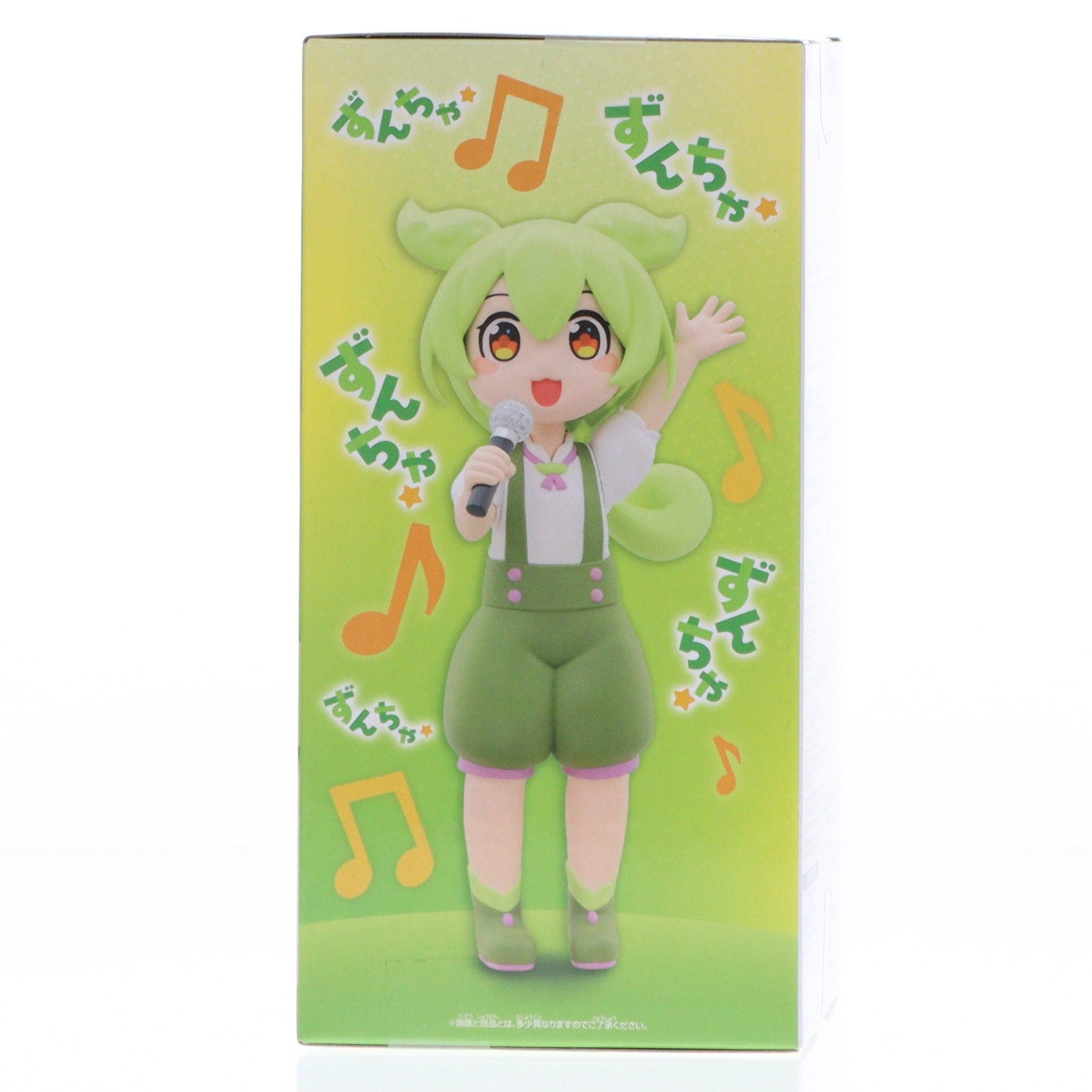【中古即納】[FIG] ずんだもん 東北ずん子・ずんだもんプロジェクト ずんだもん フィギュア 坂本アヒルver.～お歌ずんだもん～ プライズ(2821981) バンプレスト(20260226)