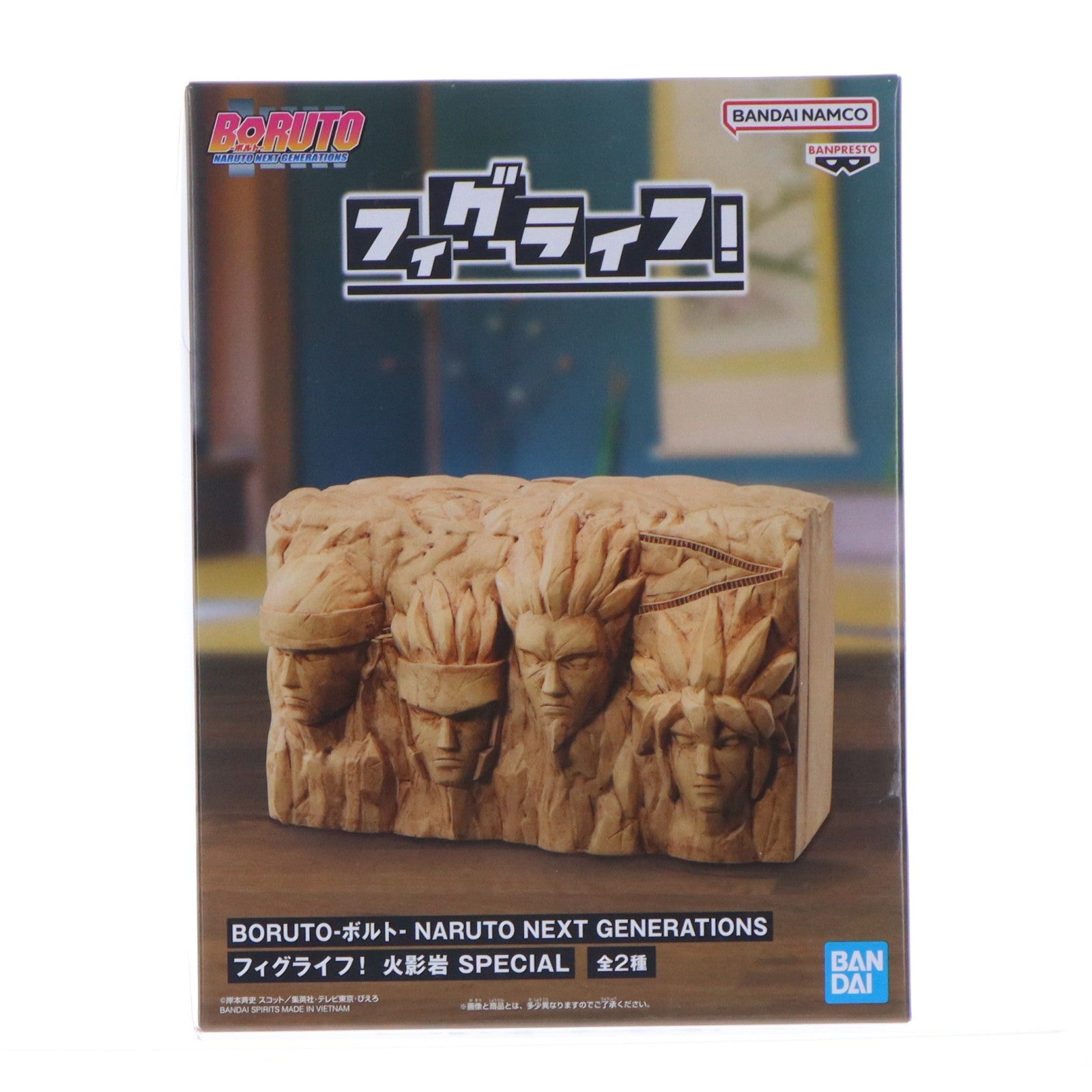 【中古即納】[FIG] A.火影岩(初代～四代目) BORUTO-ボルト- NARUTO NEXT GENERATIONS フィグライフ! 火影岩 SPECIAL フィギュア プライズ(2788091) バンプレスト(20260312)