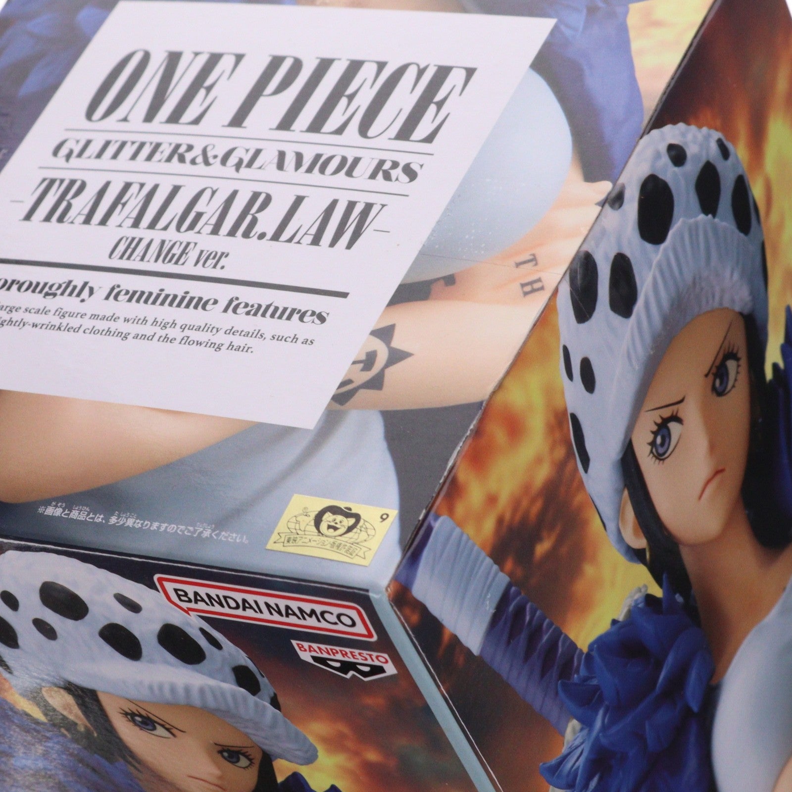 【中古即納】[FIG] トラファルガー・ロー ワンピース GLITTER&GLAMOURS-TRAFALGAR.LAW-CHANGE ver. ONE PIECE フィギュア プライズ(2704319) バンプレスト(20250703)