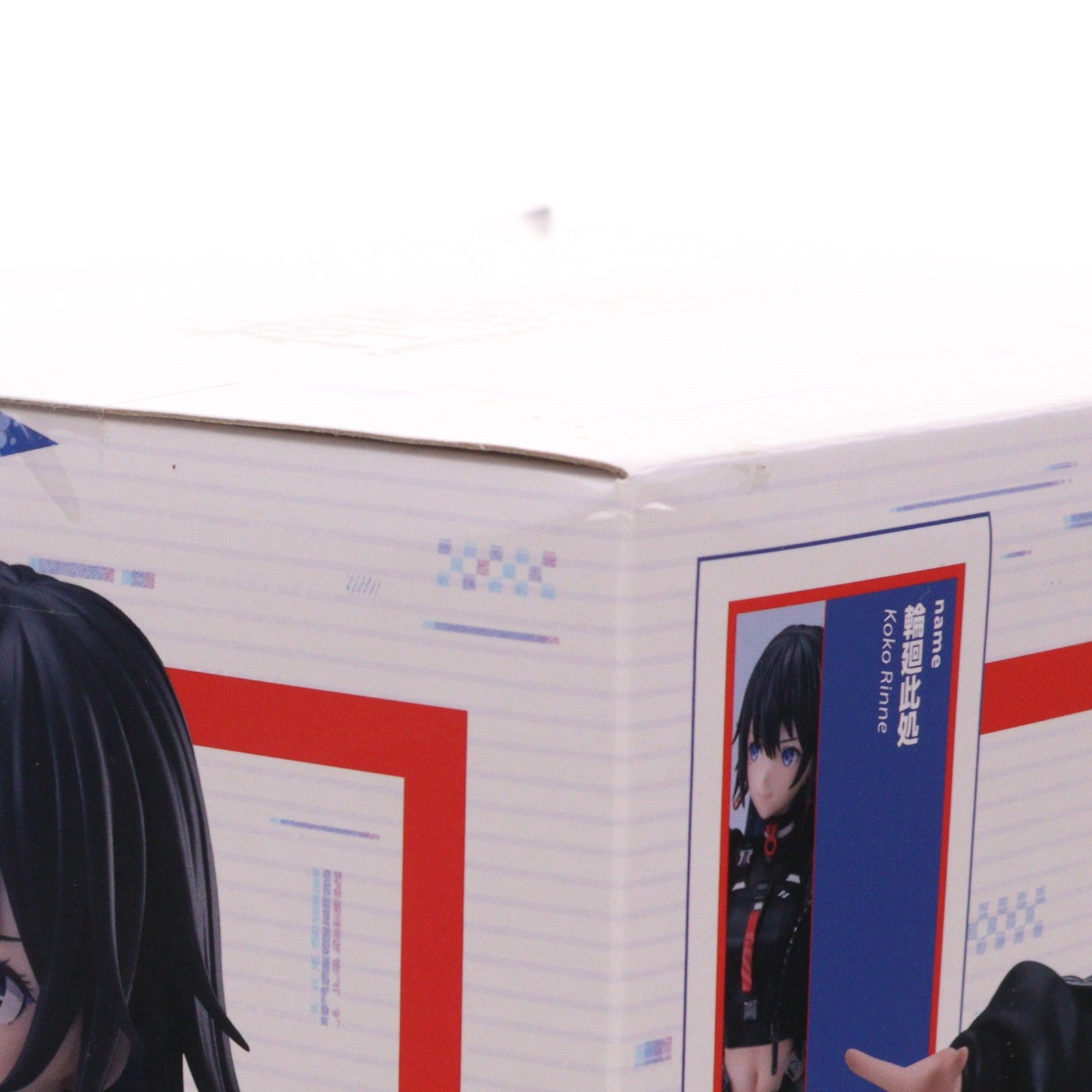 【中古即納】[FIG] ラウンドワン限定 輪廻此処(りんねここ) 神椿市建設中。 1/7スケールフィギュア 輪廻此処 プライズ エルココ(20250719)