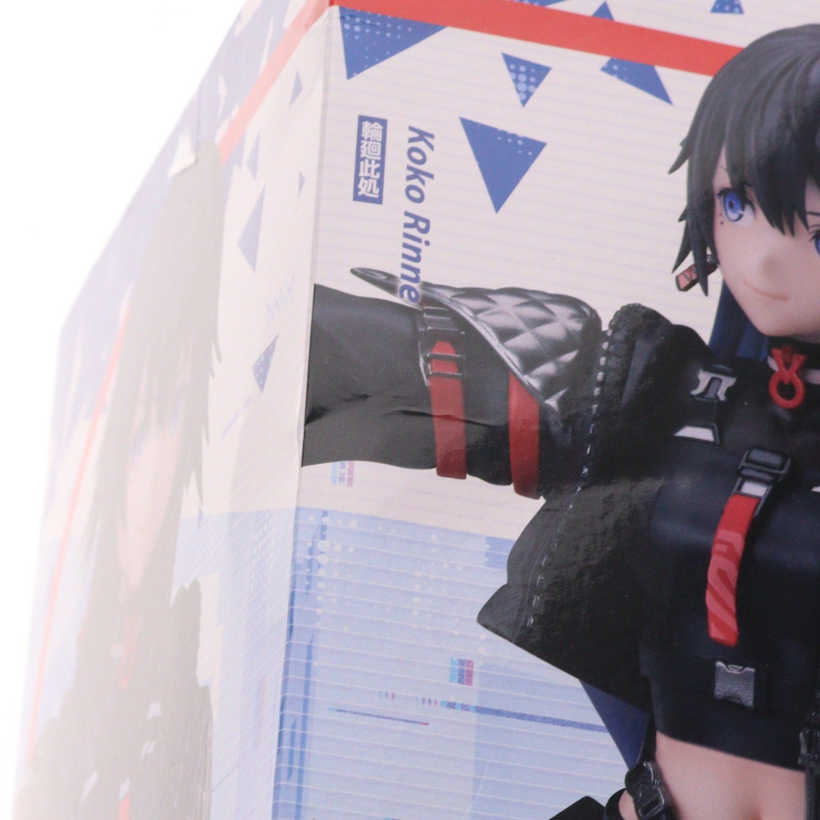 【中古即納】[FIG] ラウンドワン限定 輪廻此処(りんねここ) 神椿市建設中。 1/7スケールフィギュア 輪廻此処 プライズ エルココ(20250719)