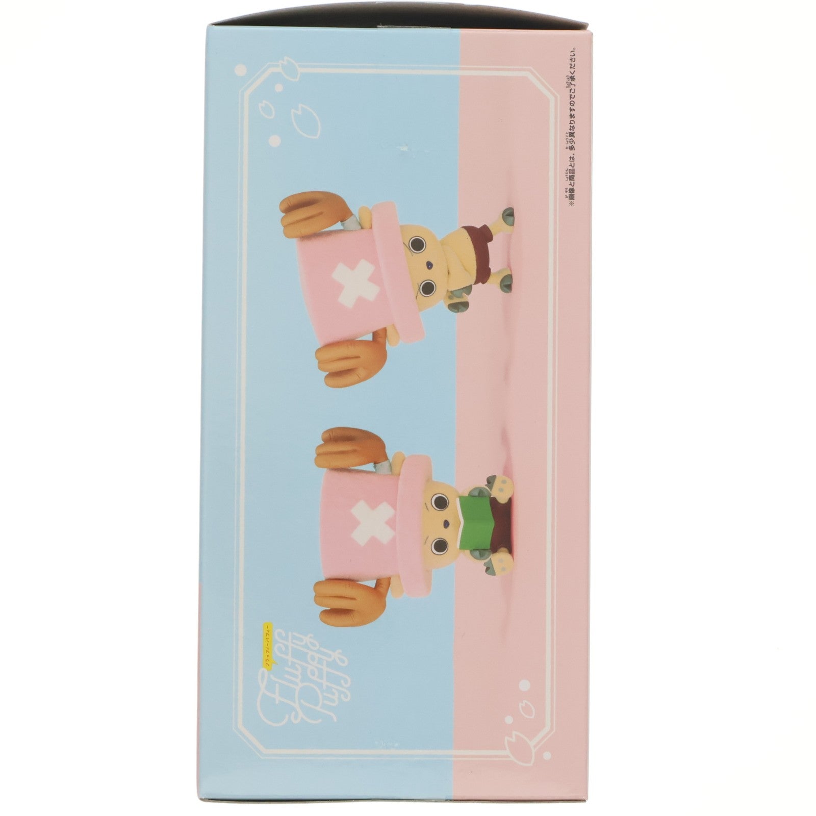 【中古即納】[FIG] トニー・トニー・チョッパー B(隠れ) ワンピース Fluffy Puffy～チョッパーvol.1～ ONE PIECE フィギュア プライズ(2785113) バンプレスト(20260310)