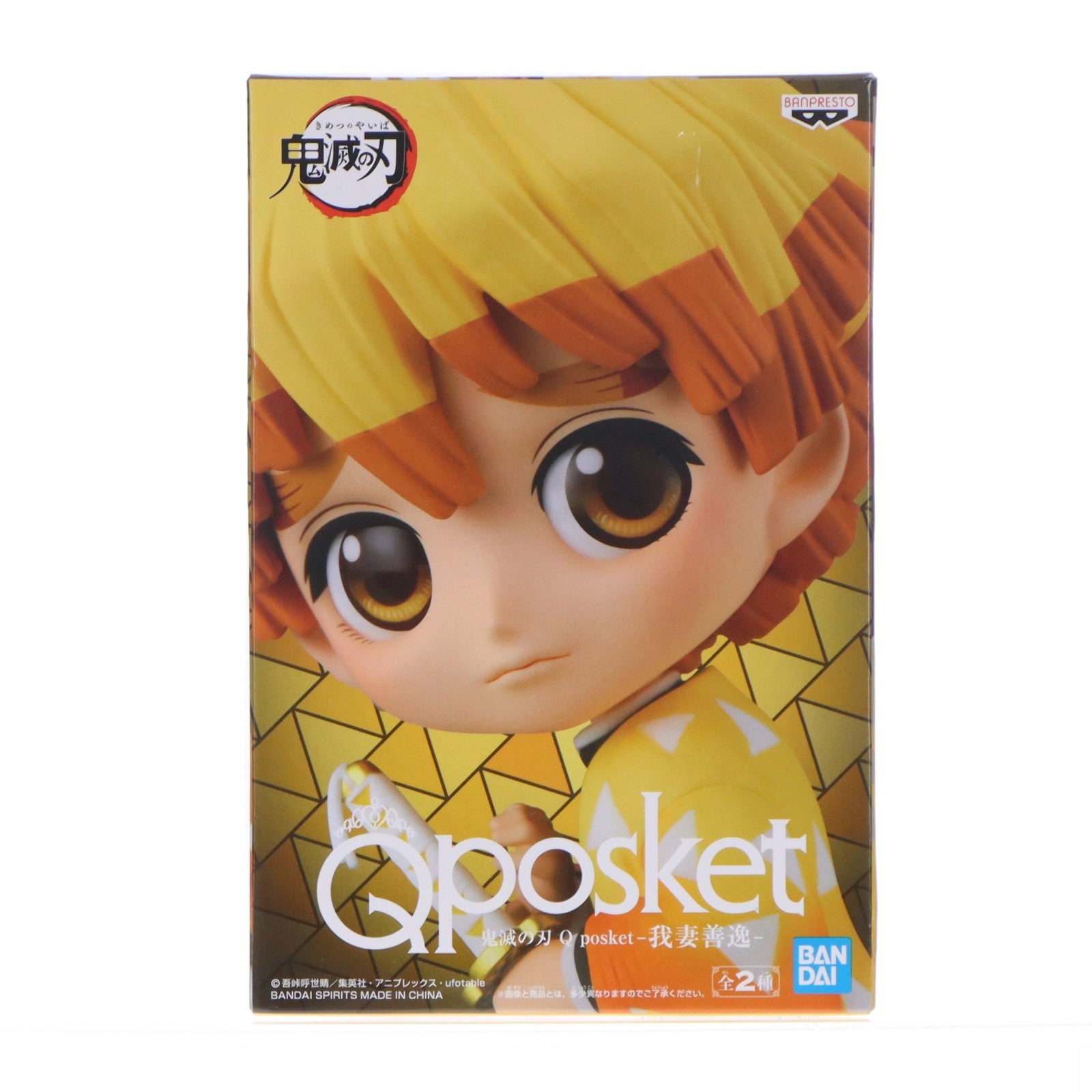 【中古即納】[FIG] 我妻善逸(あがつまぜんいつ) A(イエロー) Q posket-我妻善逸- 鬼滅の刃 フィギュア プライズ(82576) バンプレスト(20201031)