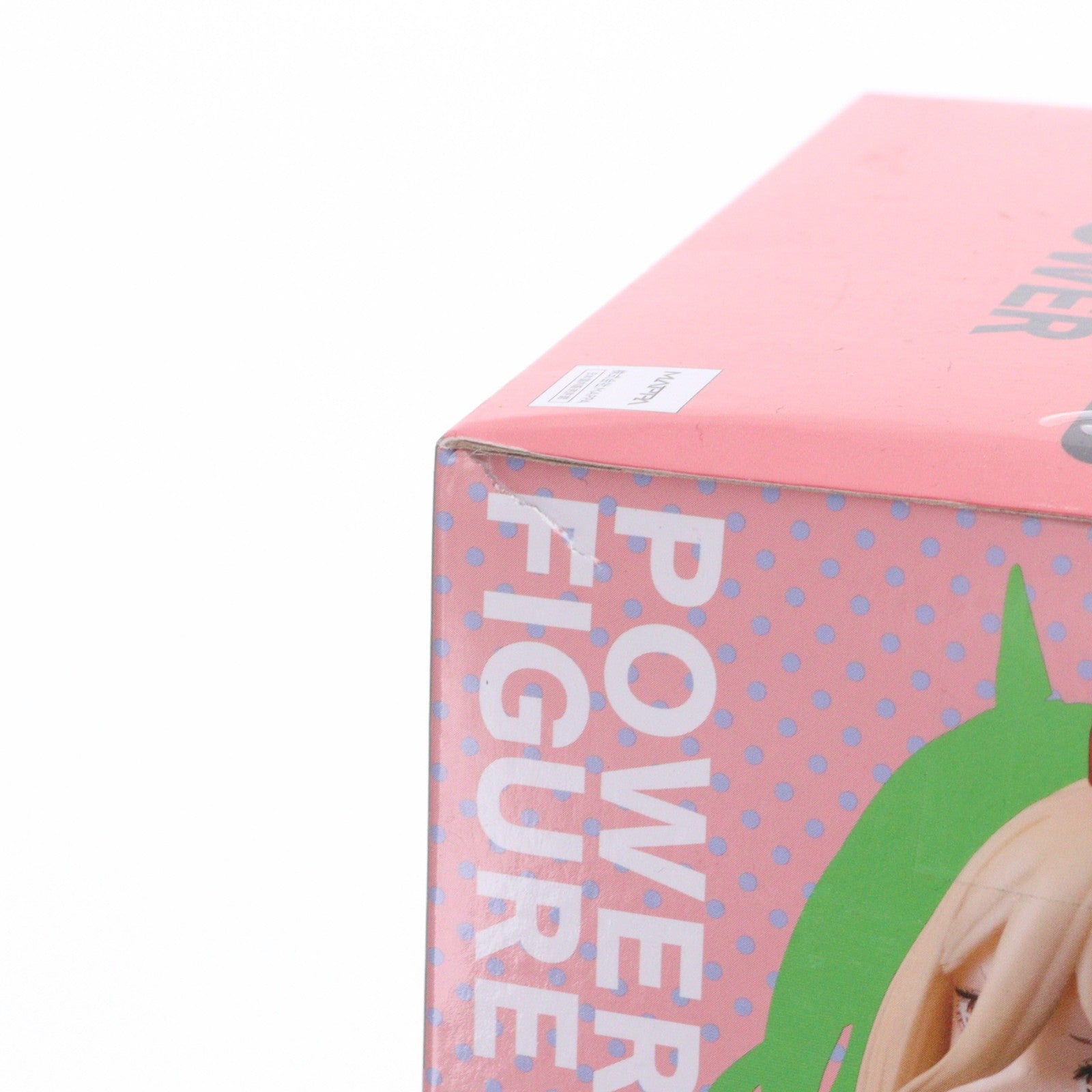 【中古即納】[FIG] パワー チェンソーマン パワーフィギュア プライズ(451651000) タイトー(20231110)