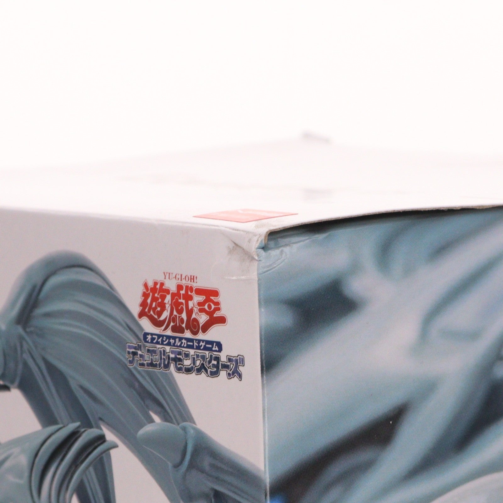 【中古即納】[FIG] 青眼の白龍(ブルーアイズ・ホワイト・ドラゴン) 遊☆戯☆王 遊戯王カードゲーム Equal Arts 青眼の白龍(ブルーアイズ・ホワイト・ドラゴン) フィギュア プライズ コナミアミューズメント(20250828)