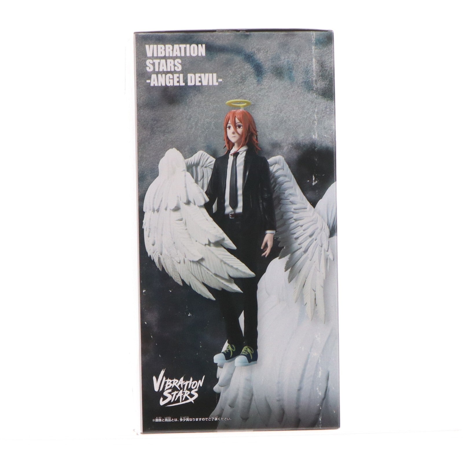 【中古即納】[FIG] 天使の悪魔 劇場版 チェンソーマン レゼ篇 VIBRATION STARS-ANGEL DEVIL- フィギュア プライズ(2786080) バンプレスト(20251118)