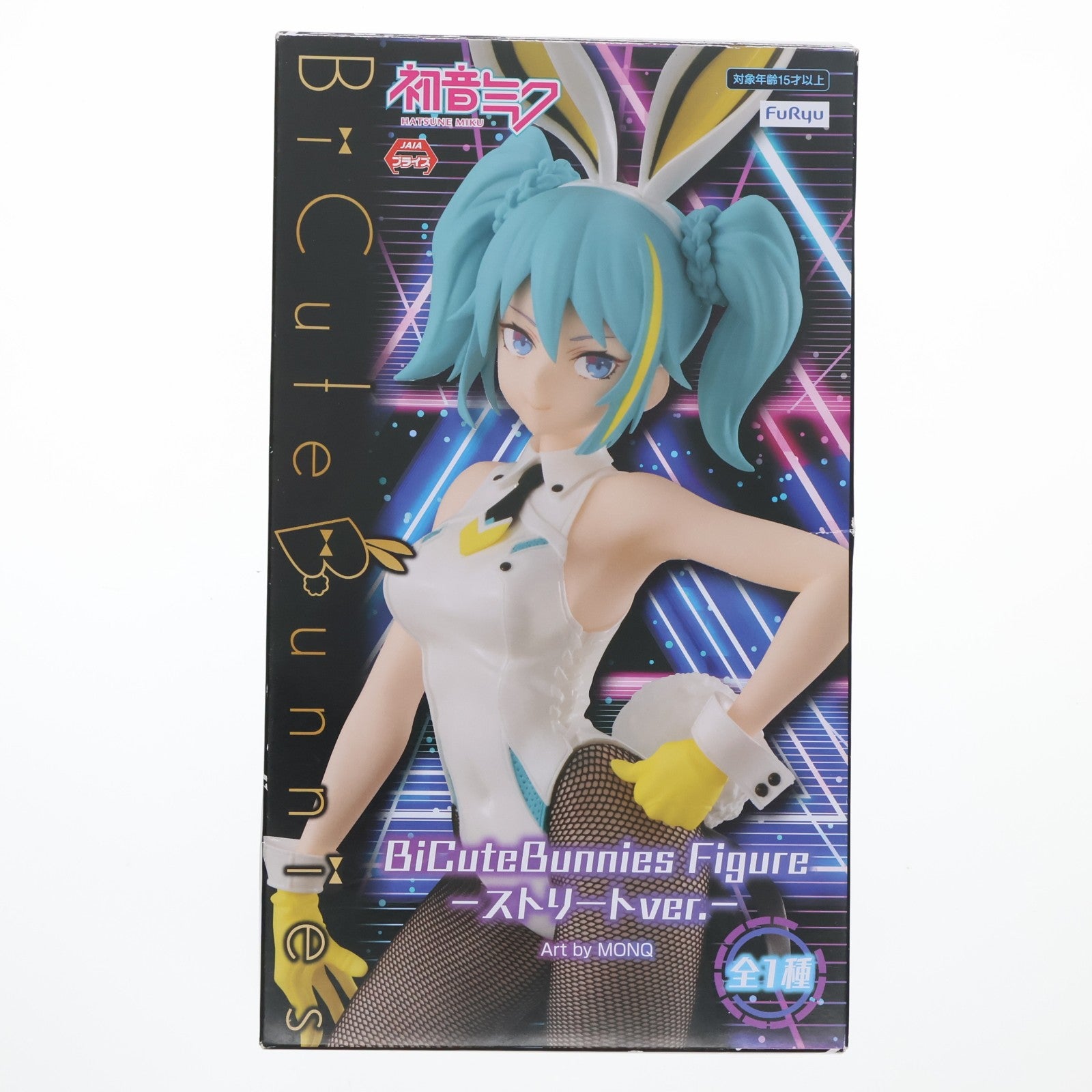【中古即納】[FIG] 初音ミク BiCute Bunnies Figure -ストリートver.- VOCALOID(ボーカロイド) フィギュア プライズ(AMU-PRZ13282) フリュー(20220520)
