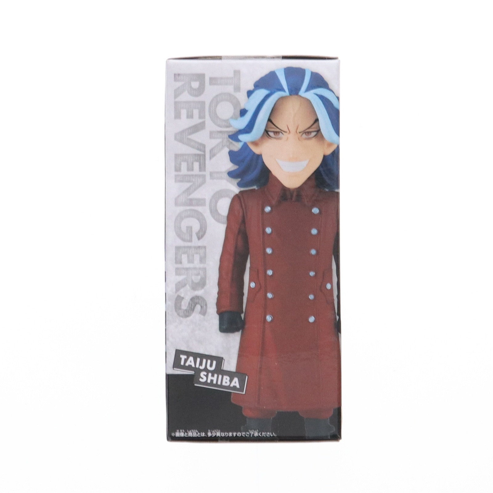 【中古即納】[FIG] 柴大寿(しばたいじゅ) 東京リベンジャーズ ワールドコレクタブルフィギュア-聖夜決戦編2- プライズ(2622456) バンプレスト(20230630)