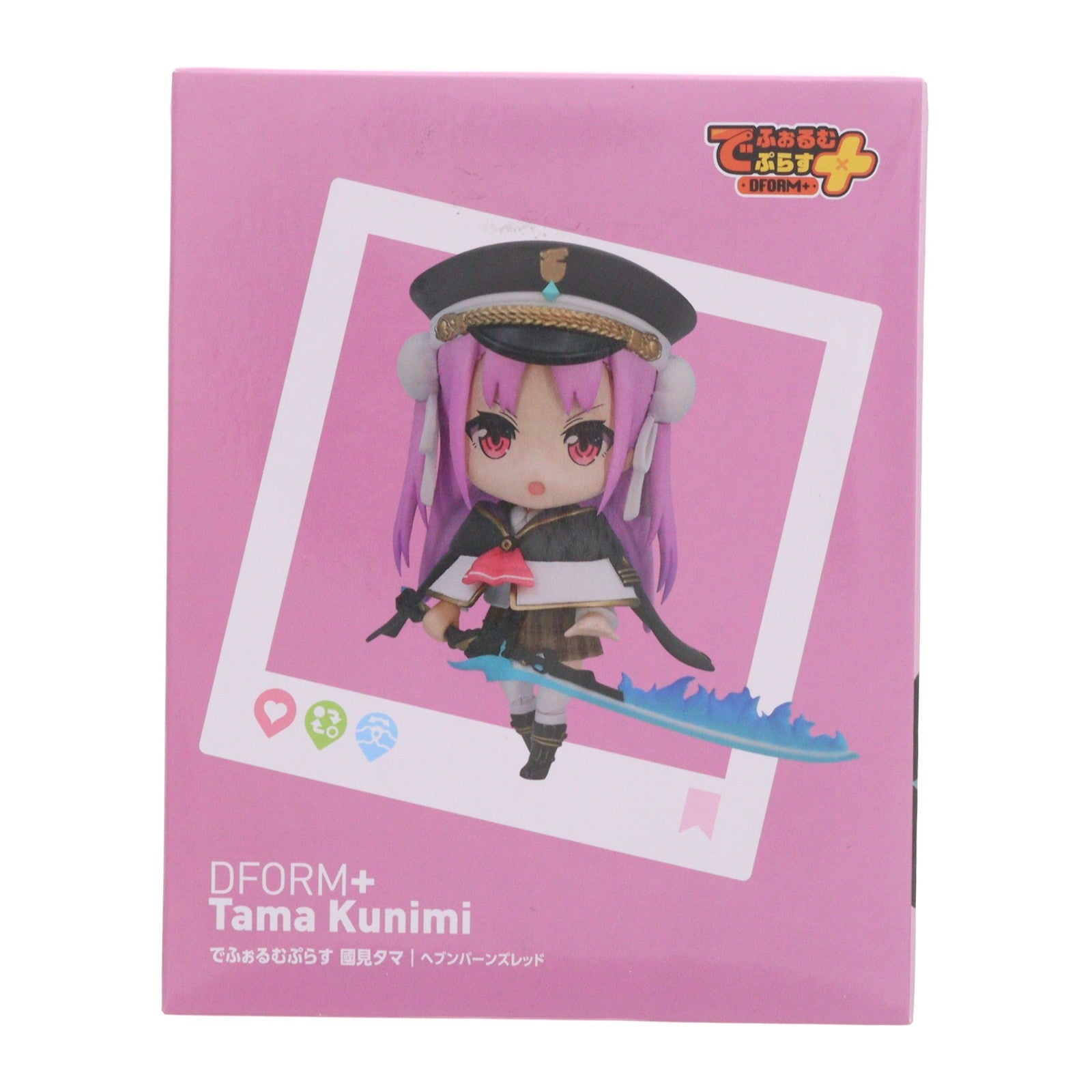 【中古即納】[FIG] でふぉるむぷらす 國見タマ(くにみたま) ヘブンバーンズレッド フルアクションデフォルメフィギュア プライズ(ELC000013) エルココ(20231124)