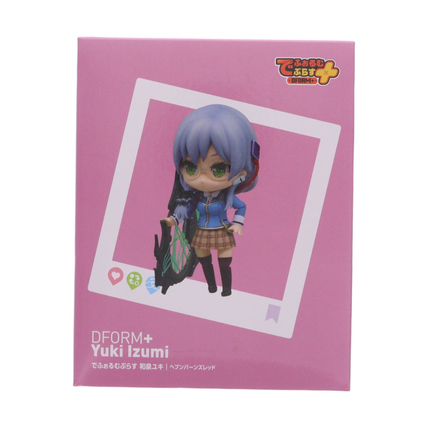 【中古即納】[FIG] でふぉるむぷらす 和泉ユキ(いずみゆき) ヘブンバーンズレッド フルアクションデフォルメフィギュア プライズ(ELC000021) エルココ(20231031)