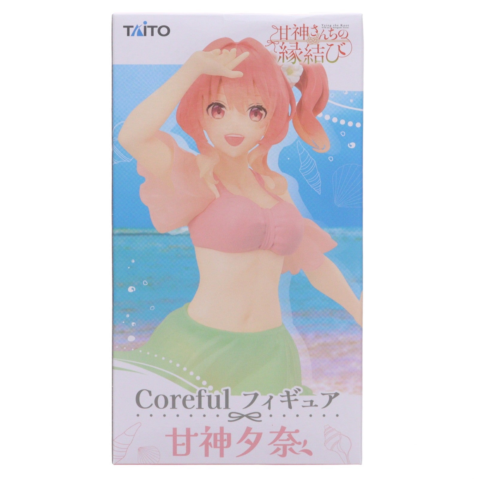 【中古即納】[FIG] 甘神夕奈(あまがみゆな) 甘神さんちの縁結び Coreful フィギュア 甘神夕奈 プライズ(451797300) タイトー(20250331)
