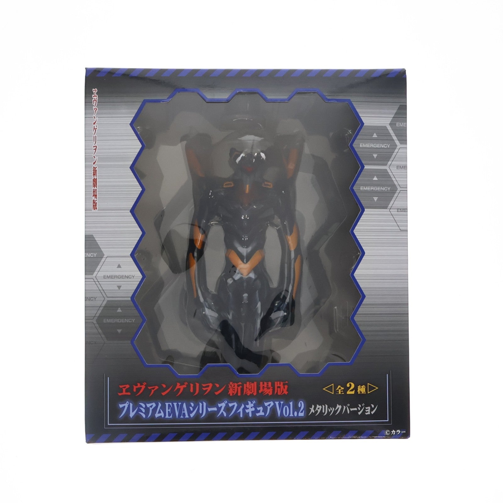 【中古即納】[FIG] エヴァンゲリオンMark.06 ヱヴァンゲリヲン新劇場版 プレミアムEVAシリーズフィギュアVol.2 メタリックバージョン プライズ(23700) セガ(20120731)