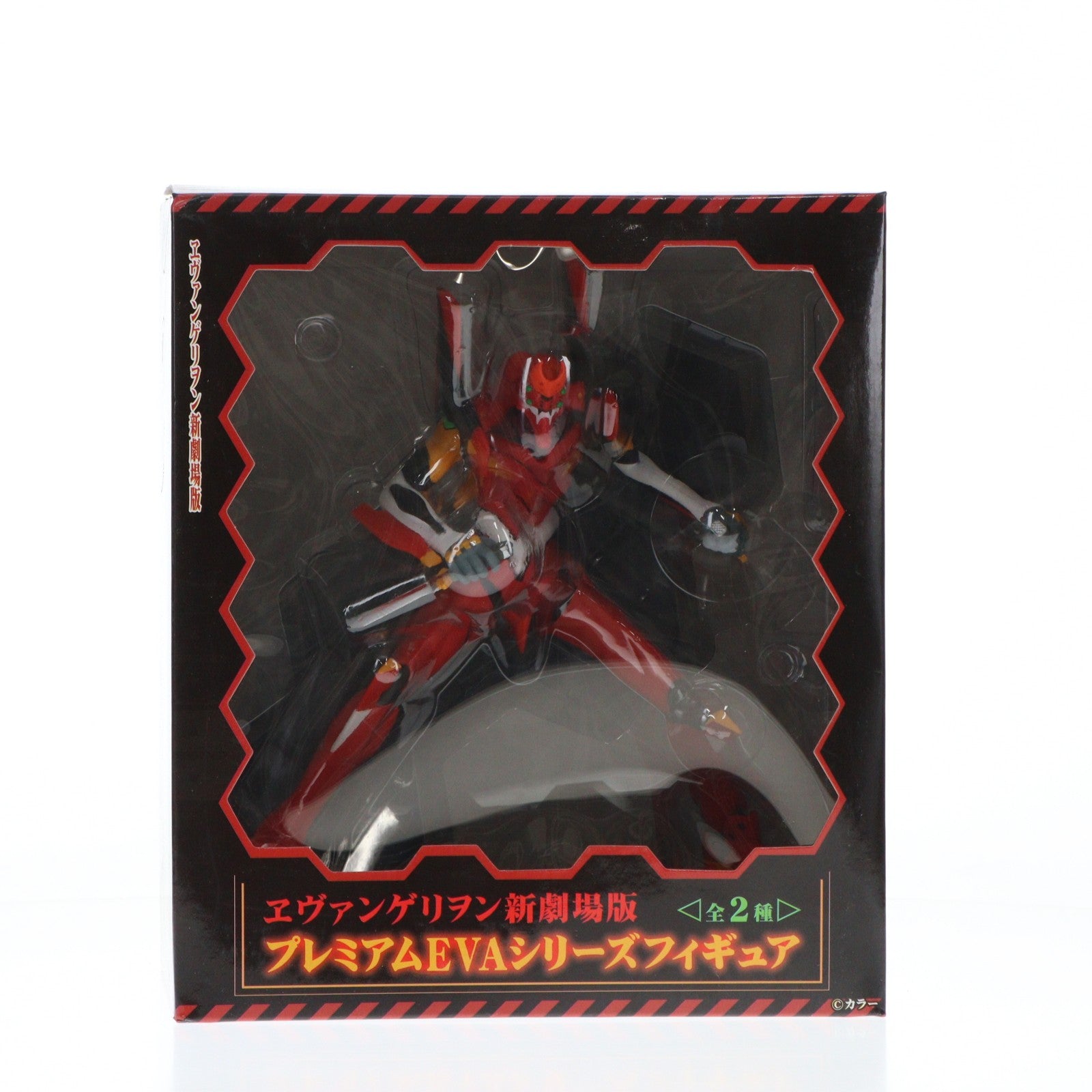 【中古即納】[FIG] エヴァンゲリオン2号機 ヱヴァンゲリヲン新劇場版 プレミアムEVAシリーズフィギュア プライズ(21851) セガ(20110531)