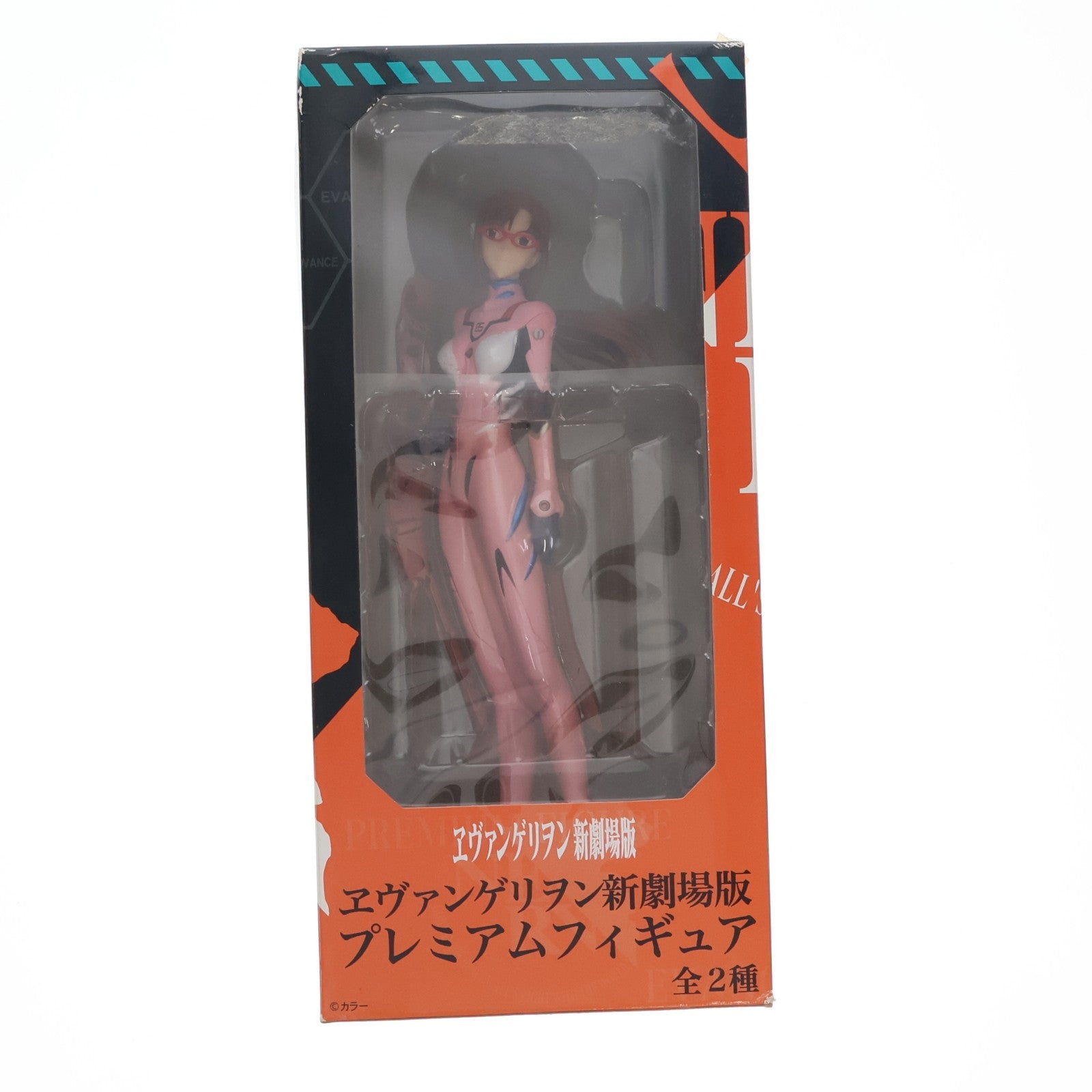 【中古即納】[FIG] 真希波・マリ・イラストリアス ヱヴァンゲリヲン新劇場版 プレミアムフィギュア プライズ(20384) セガ(20100320)