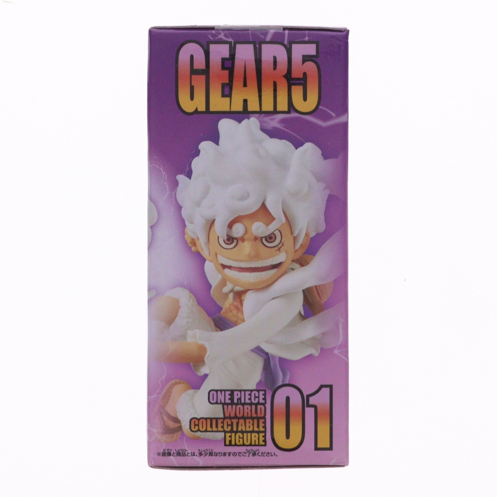 【中古即納】[FIG] モンキー・D・ルフィ A(ゴム) ワンピース ワールドコレクタブルフィギュア-ギア5 SPECIAL- ONE PIECE フィギュア プライズ(2650633) バンプレスト(20231120)
