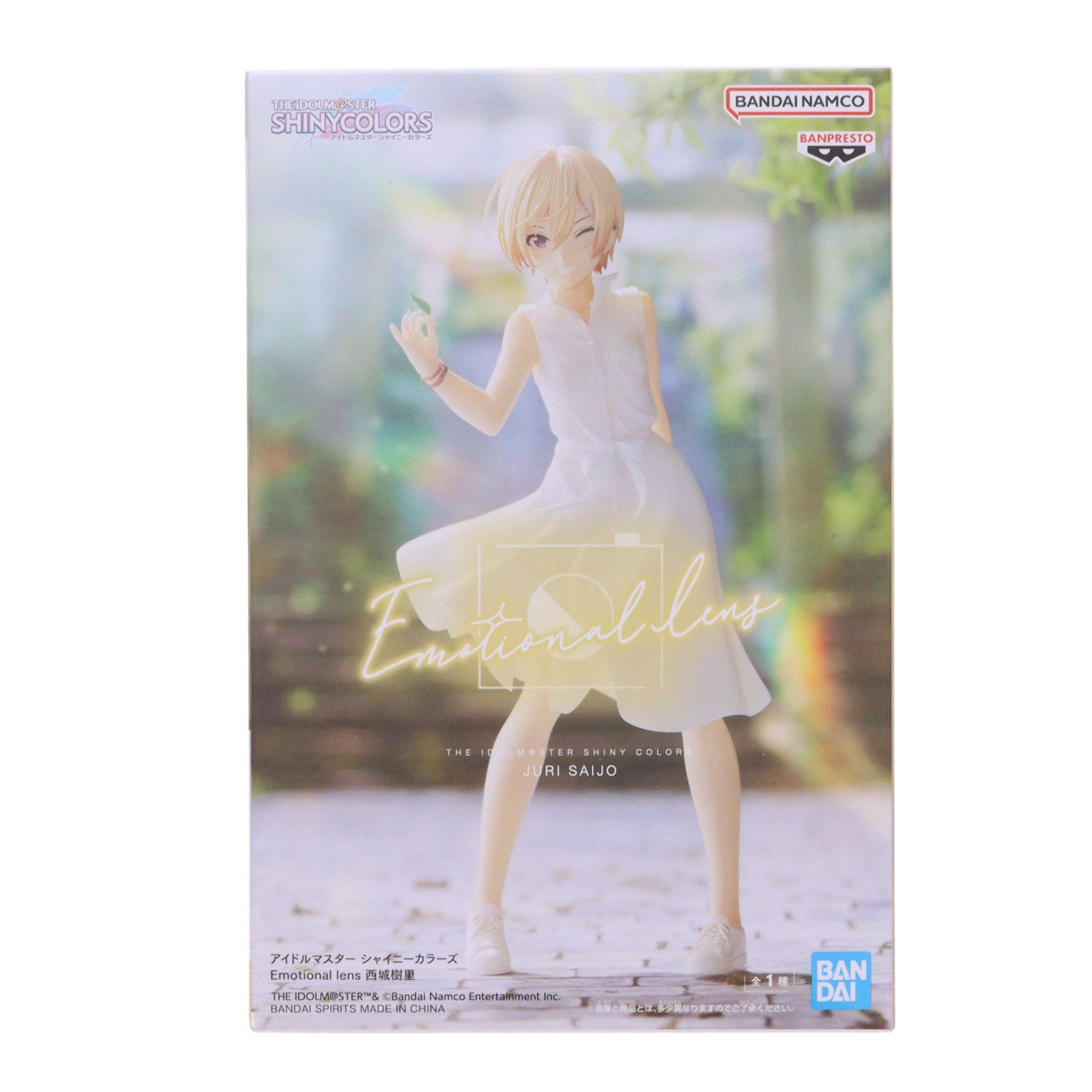 【中古即納】[FIG] 西城樹里(さいじょうじゅり) アイドルマスター シャイニーカラーズ Emotional lens 西城樹里 フィギュア プライズ(2663075) バンプレスト(20230720)
