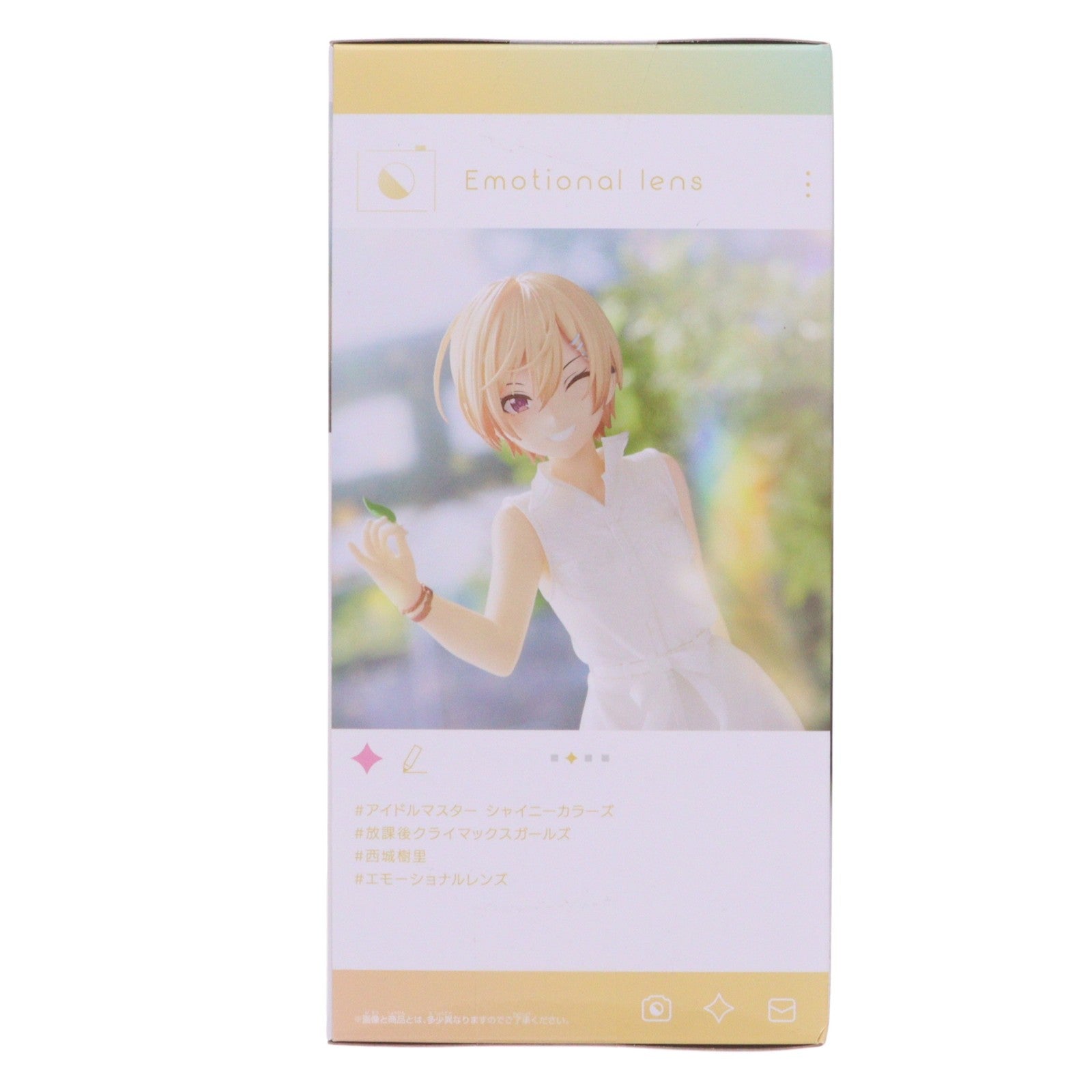 【中古即納】[FIG] 西城樹里(さいじょうじゅり) アイドルマスター シャイニーカラーズ Emotional lens 西城樹里 フィギュア プライズ(2663075) バンプレスト(20230720)
