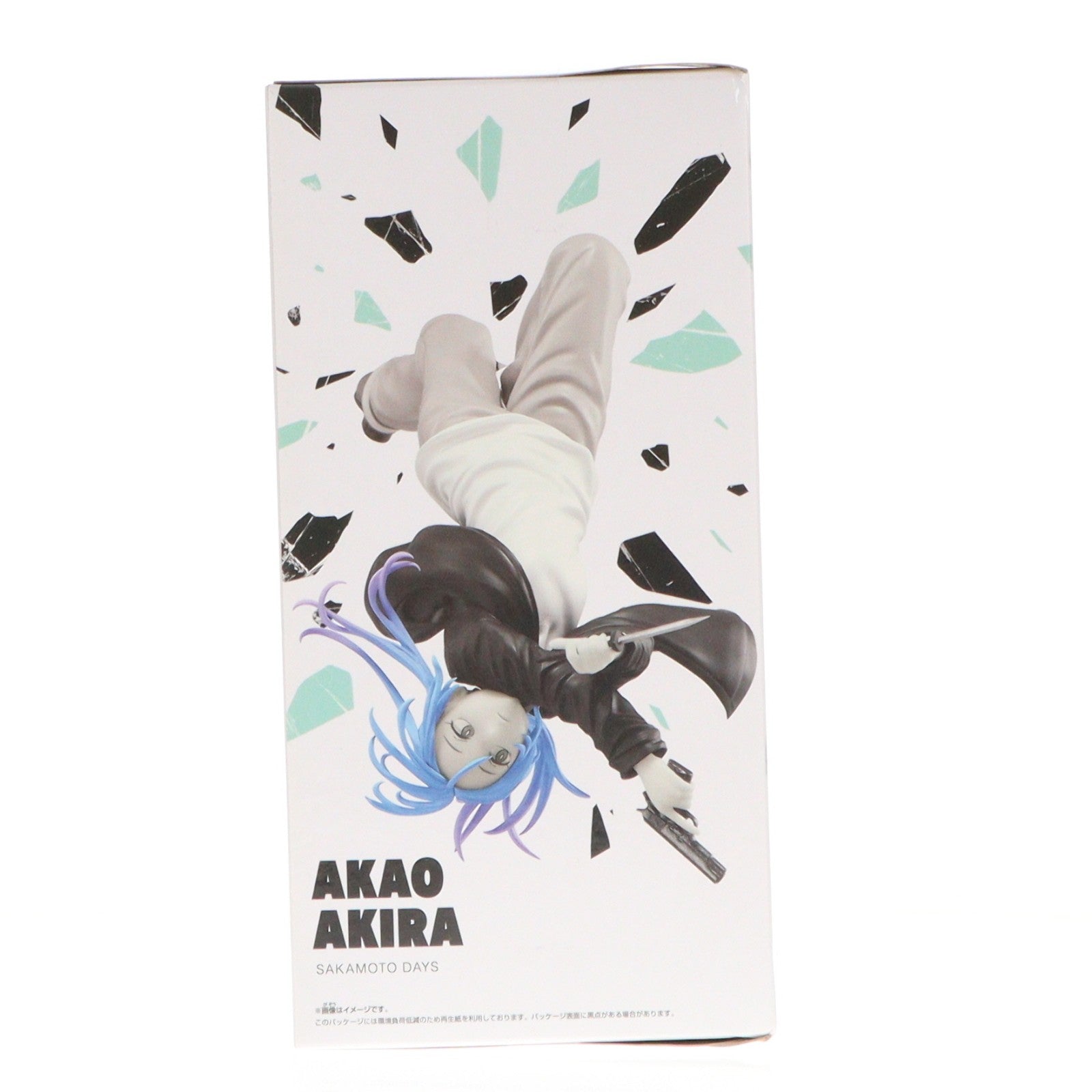 【中古即納】[FIG] 赤尾晶(あかおあきら) SAKAMOTO DAYS(サカモトデイズ) VIBRATION STARS-赤尾晶- フィギュア プライズ(2732486) バンプレスト(20251021)