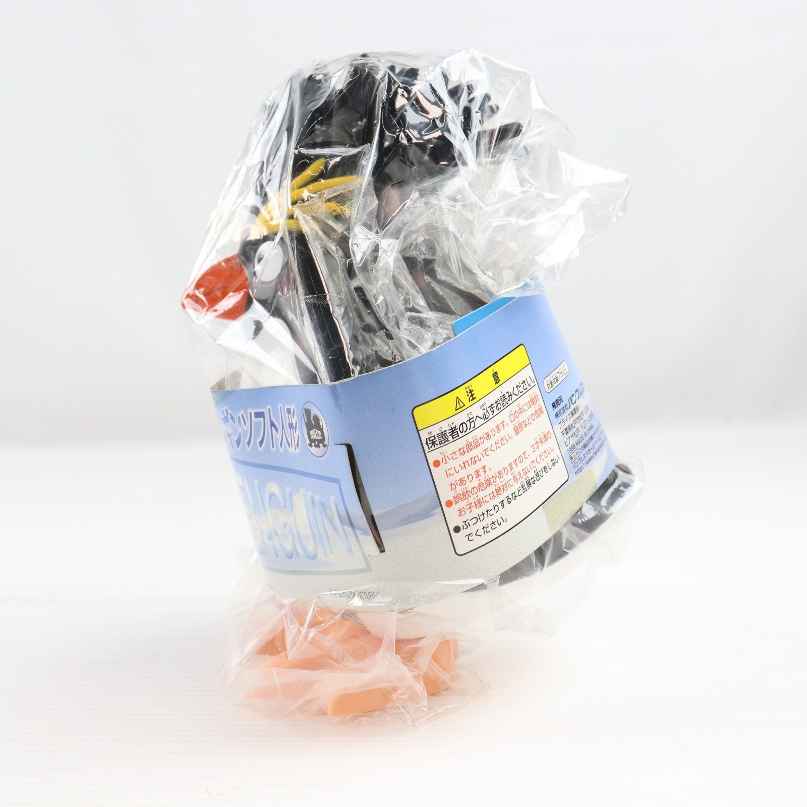 【中古即納】[FIG] ロッキー サングラスver. ビッグサイズイワトビペンギンソフト人形 フィギュア プライズ バンプレスト(20101231)