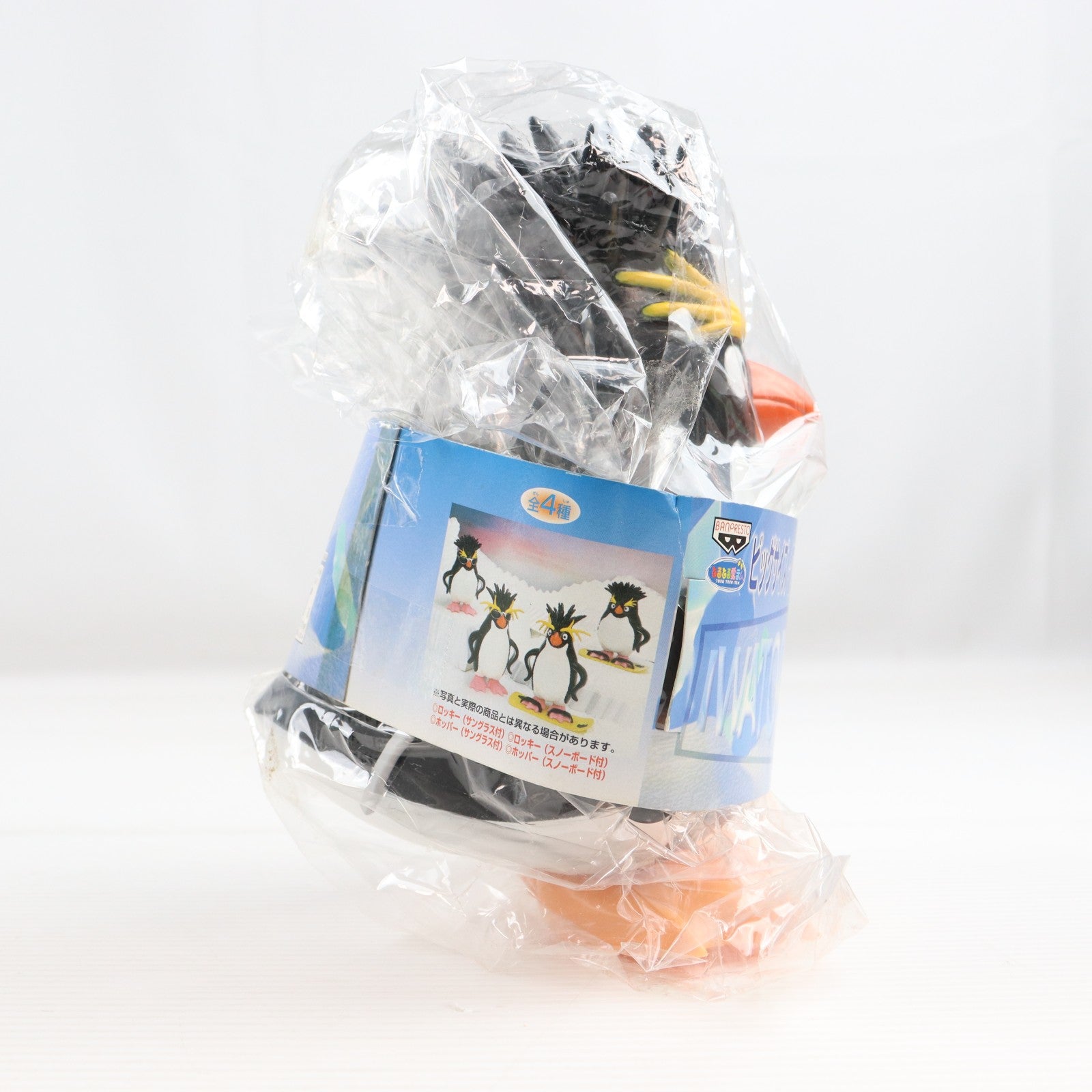 【中古即納】[FIG] ロッキー サングラスver. ビッグサイズイワトビペンギンソフト人形 フィギュア プライズ バンプレスト(20101231)