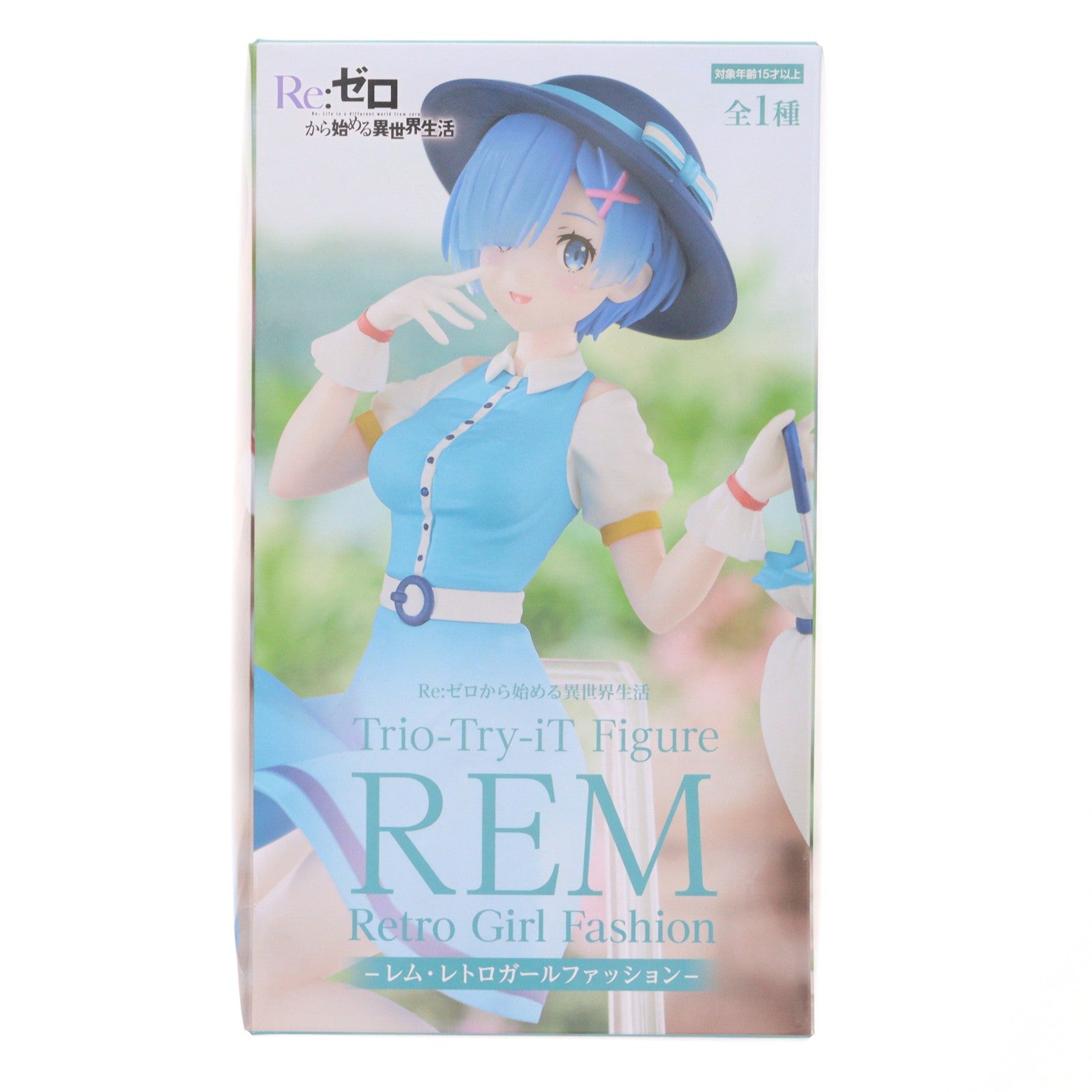 【中古即納】[FIG] レム Re:ゼロから始める異世界生活 Trio-Try-iT Figure-レム・レトロガールファッション- フィギュア プライズ(AMU-PRZ17066) フリュー(20240831)
