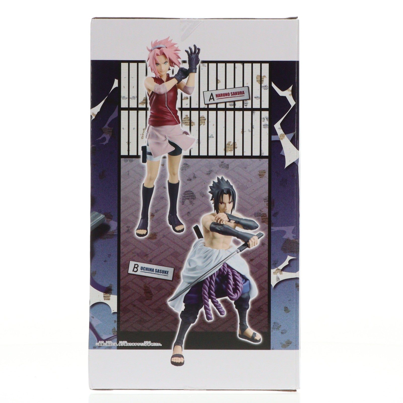 【中古即納】[FIG] うちはサスケ NARUTO-ナルト- 疾風伝 Grandista-HARUNO SAKURA & UCHIHA SASUKE- フィギュア プライズ(2763793) バンプレスト(20260317)