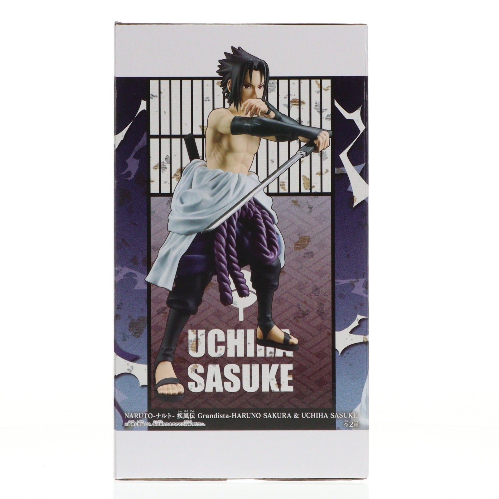 【中古即納】[FIG] うちはサスケ NARUTO-ナルト- 疾風伝 Grandista-HARUNO SAKURA & UCHIHA SASUKE- フィギュア プライズ(2763793) バンプレスト(20260317)