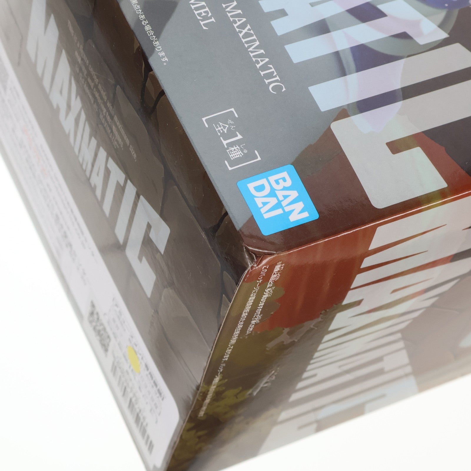 【中古即納】[FIG] ヒンメル 葬送のフリーレン MAXIMATIC HIMMEL フィギュア プライズ(2803498) バンプレスト(20260304)