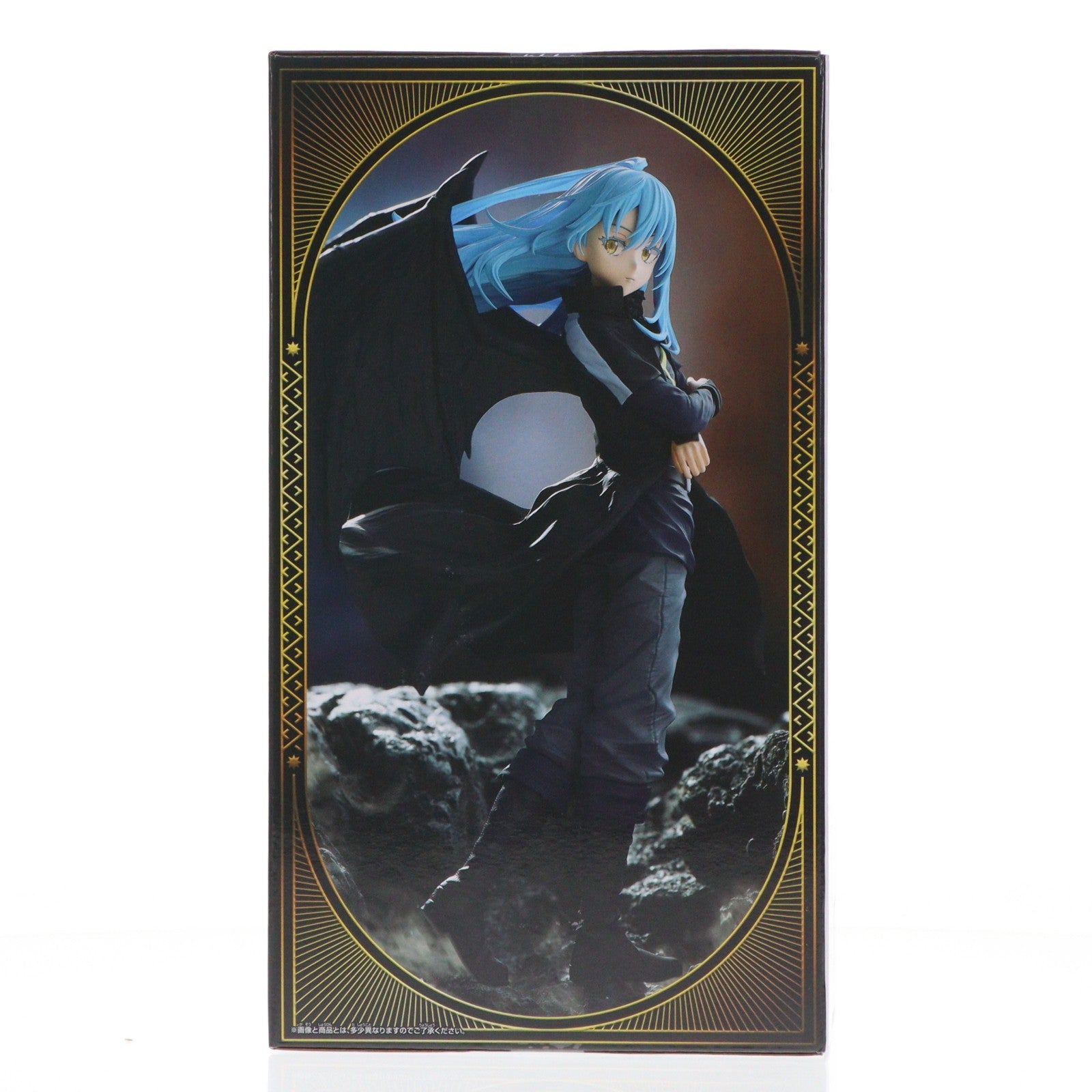 【中古即納】[FIG] リムル=テンペスト 劇場版 転生したらスライムだった件 蒼海の涙編 魔王リムル=テンペスト フィギュア プライズ(2810646) バンプレスト(20260305)