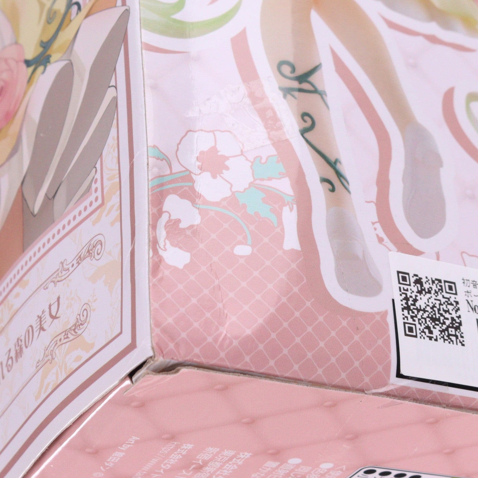 【中古即納】[FIG] 初音ミク キャラクター・ボーカル・シリーズ01 初音ミク Wonderland フィギュア 眠れる森の美女 プライズ(451922800) タイトー(20250906)