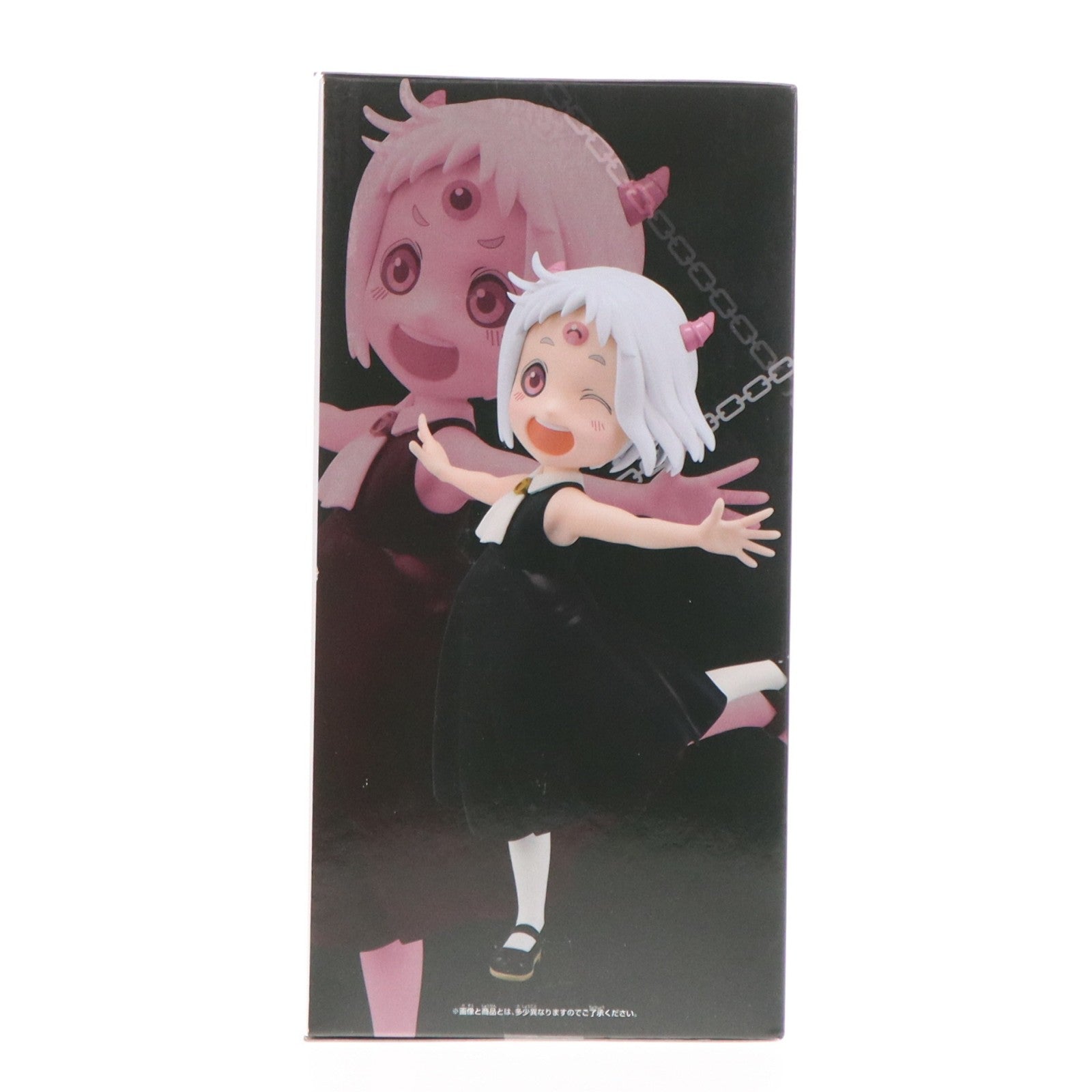 【中古即納】[FIG] マオマオちゃん TVアニメ『姫様『拷問』の時間です』 フィギュアスペシャルアソート プライズ(2814021) バンプレスト(20260312)