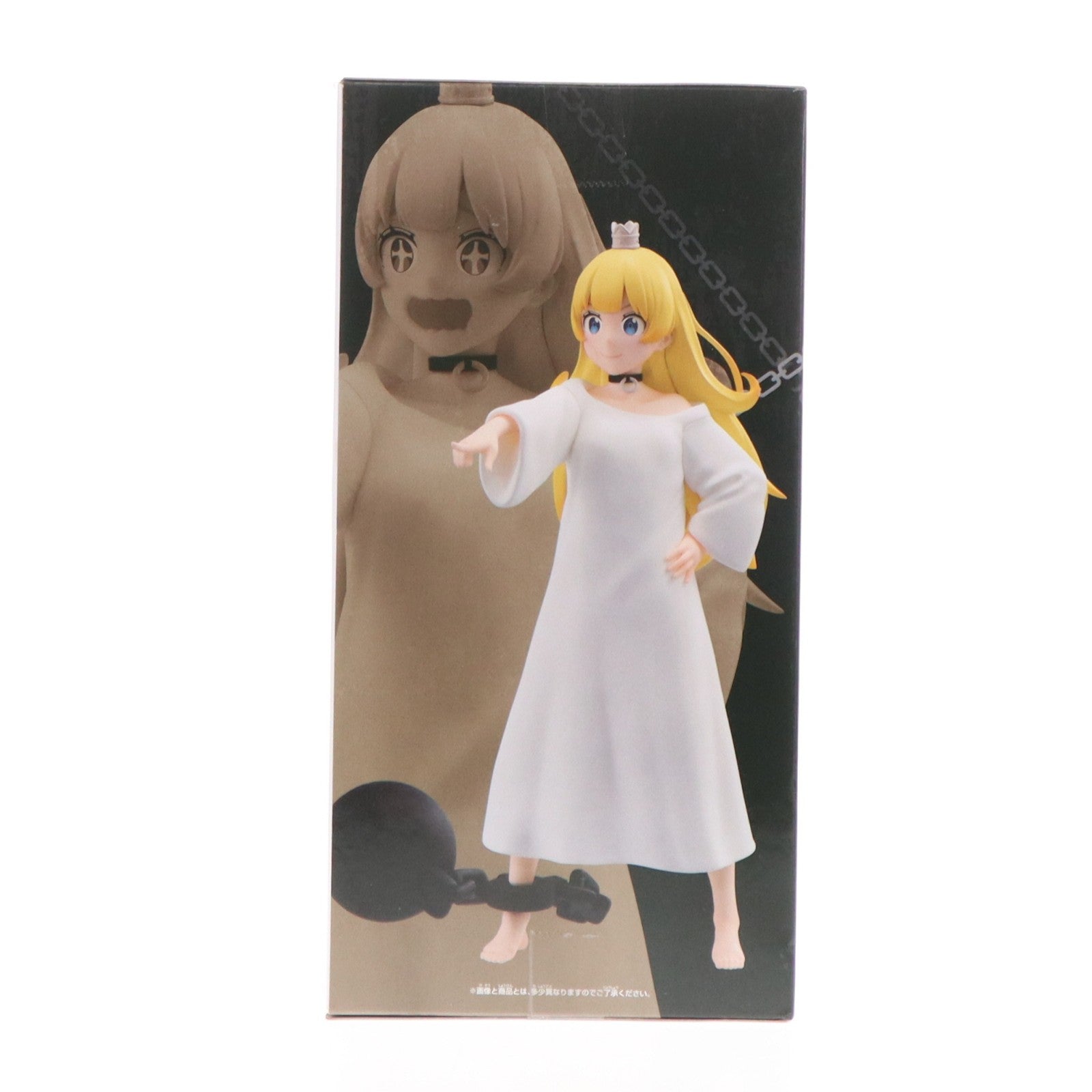 【中古即納】[FIG] 姫(ひめ) TVアニメ『姫様『拷問』の時間です』 フィギュアスペシャルアソート プライズ(2814021) バンプレスト(20260312)