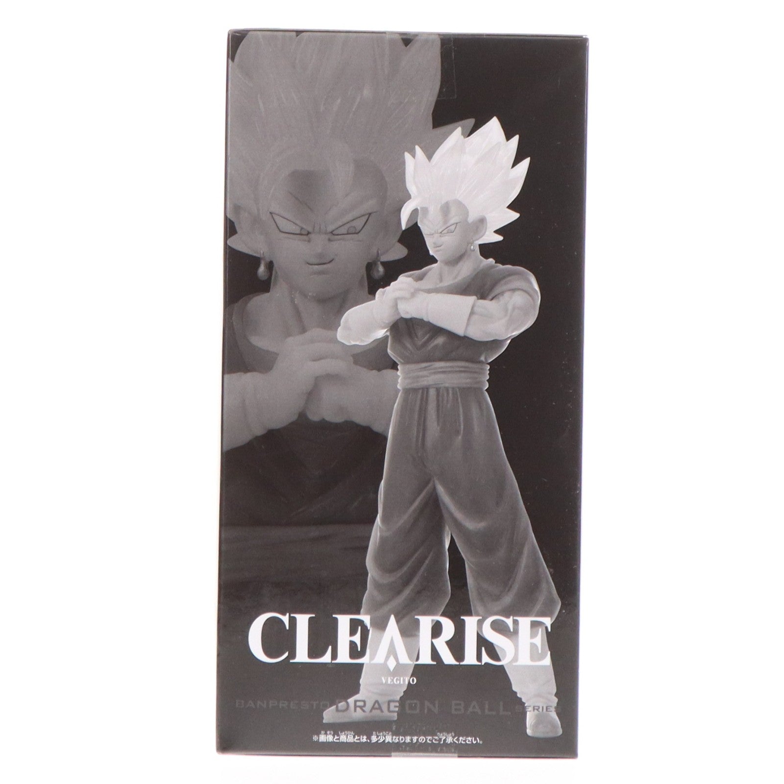 【中古即納】[FIG] 超サイヤ人ベジット ドラゴンボール超(スーパー) CLEARISE ゴジータ&ベジット フィギュア プライズ(2825153) バンプレスト(20260305)