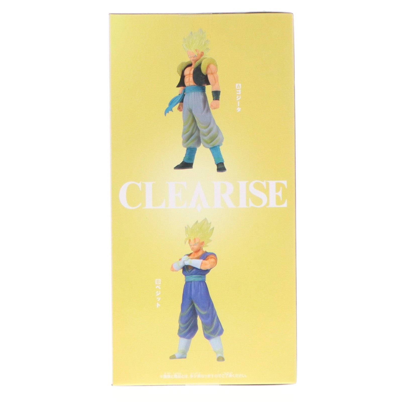 【中古即納】[FIG] 超サイヤ人ベジット ドラゴンボール超(スーパー) CLEARISE ゴジータ&ベジット フィギュア プライズ(2825153) バンプレスト(20260305)
