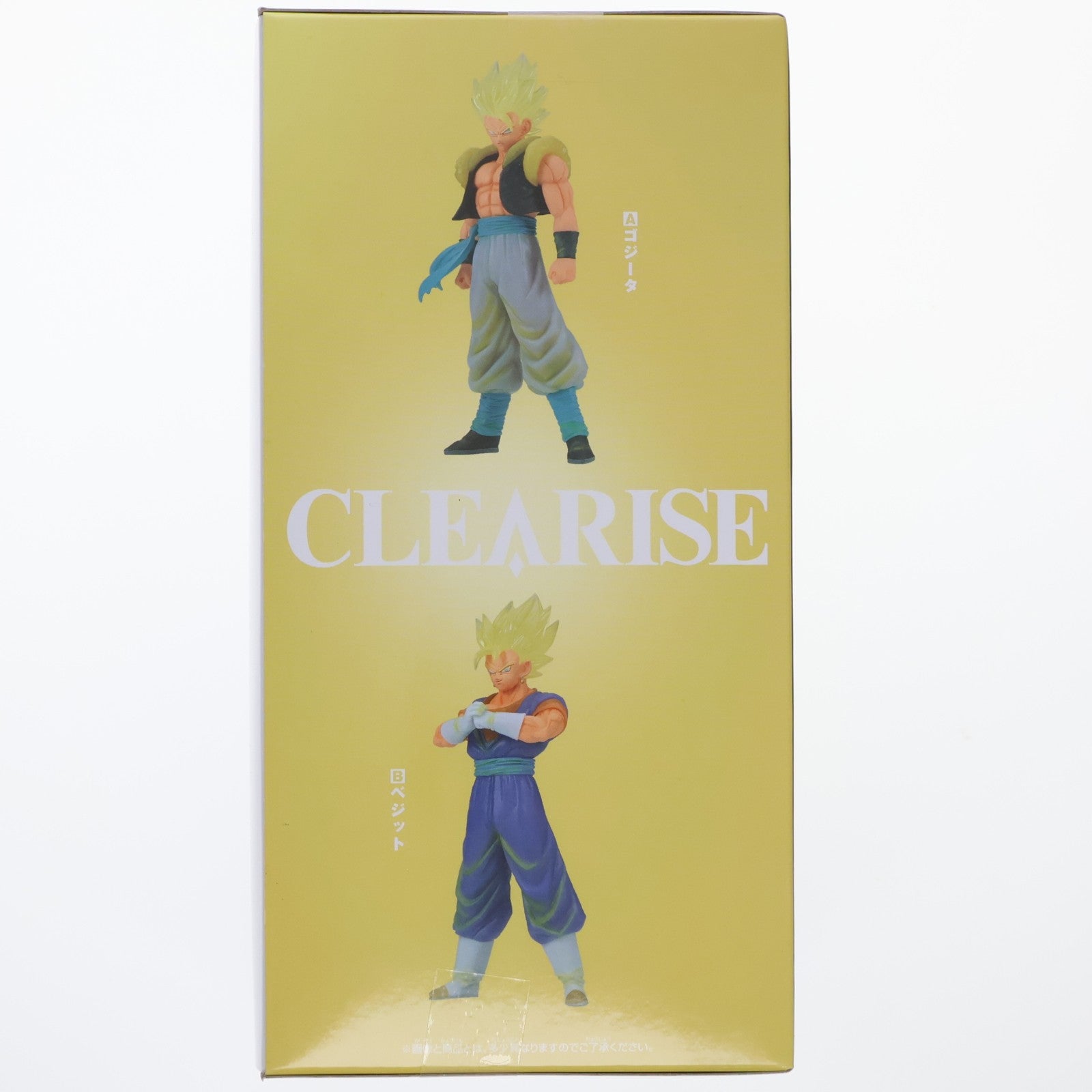 【中古即納】[FIG] 超サイヤ人ゴジータ ドラゴンボール超 CLEARISE ゴジータ&ベジット フィギュア プライズ(2825153) バンプレスト(20260305)