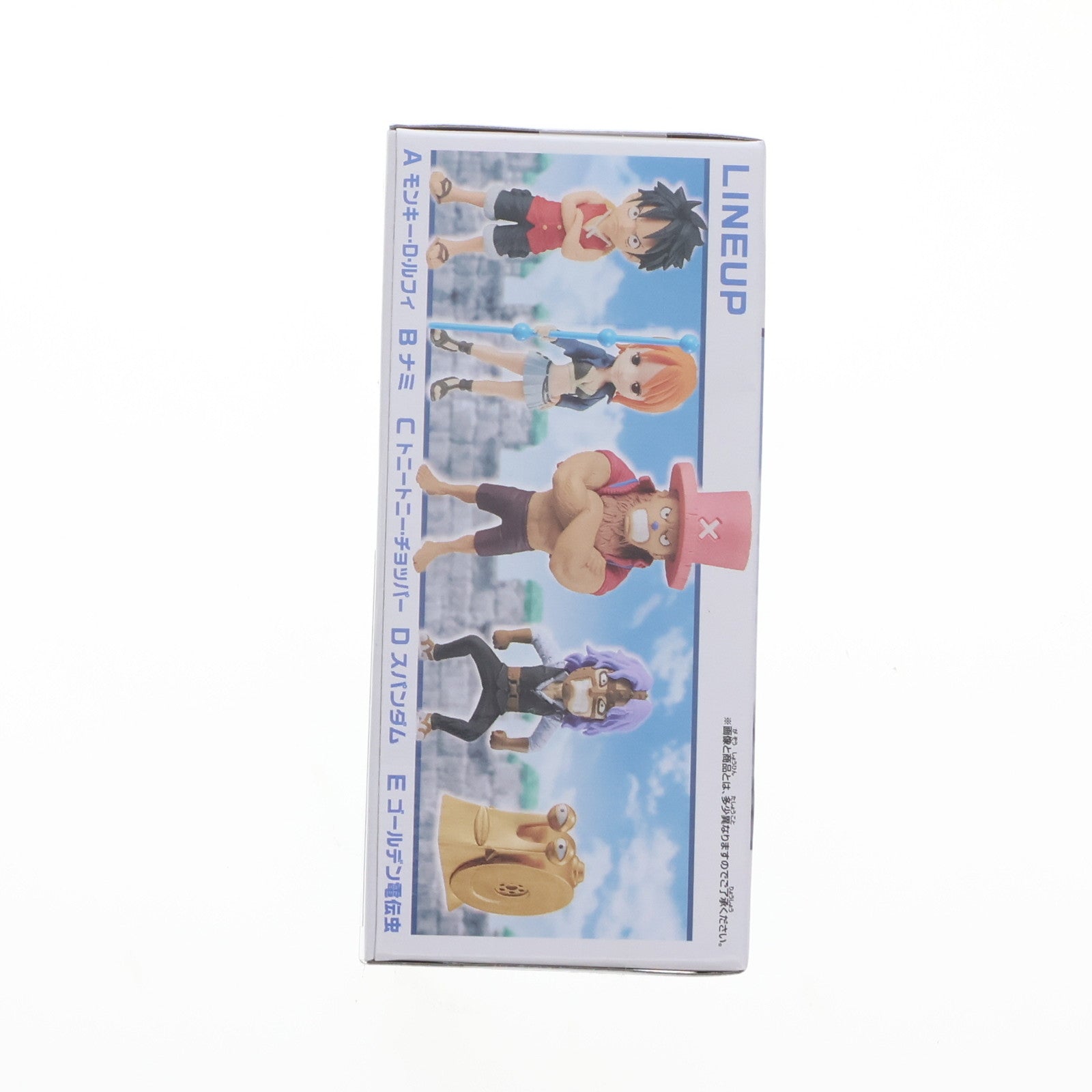 【中古即納】[FIG] ナミ ワンピース ワールドコレクタブルフィギュア -エニエス・ロビー1- ONE PIECE プライズ(2740765) バンプレスト(20250319)