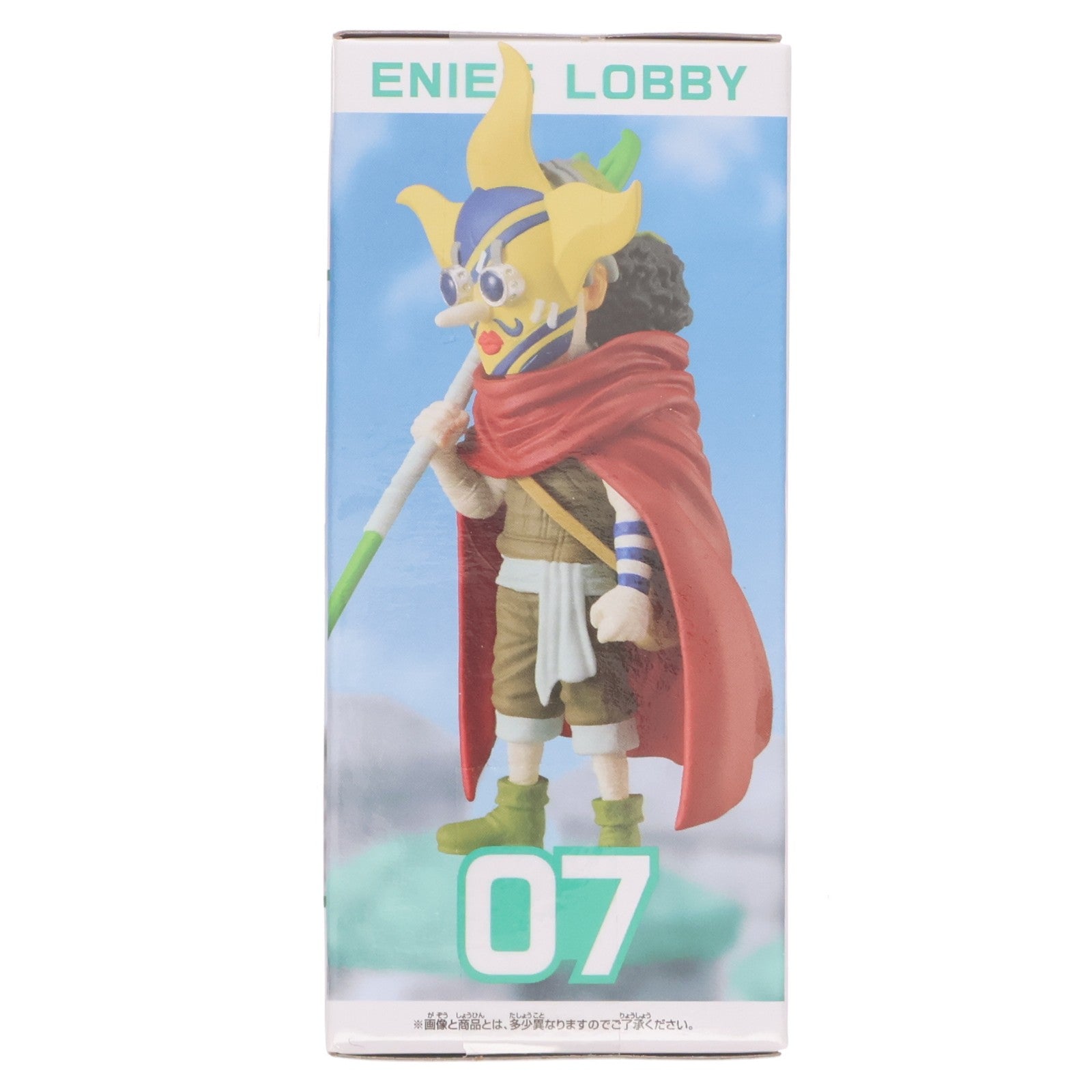 【中古即納】[FIG] そげキング(ウソップ) ワンピース ワールドコレクタブルフィギュア -エニエス・ロビー2- ONE PIECE プライズ(2735624) バンプレスト(20250420)