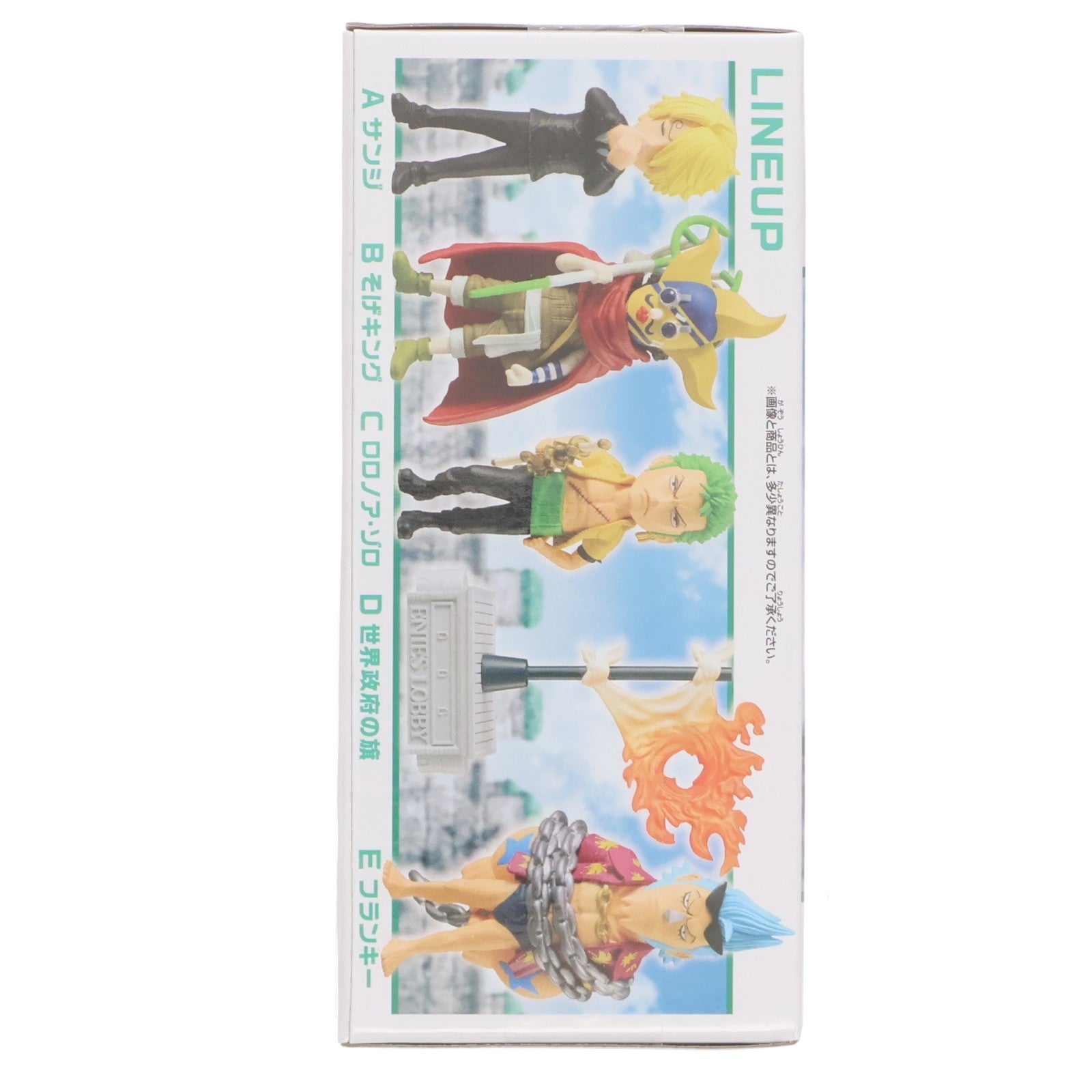 【中古即納】[FIG] ロロノア・ゾロ ワンピース ワールドコレクタブルフィギュア -エニエス・ロビー2- ONE PIECE プライズ(2735624) バンプレスト(20250420)