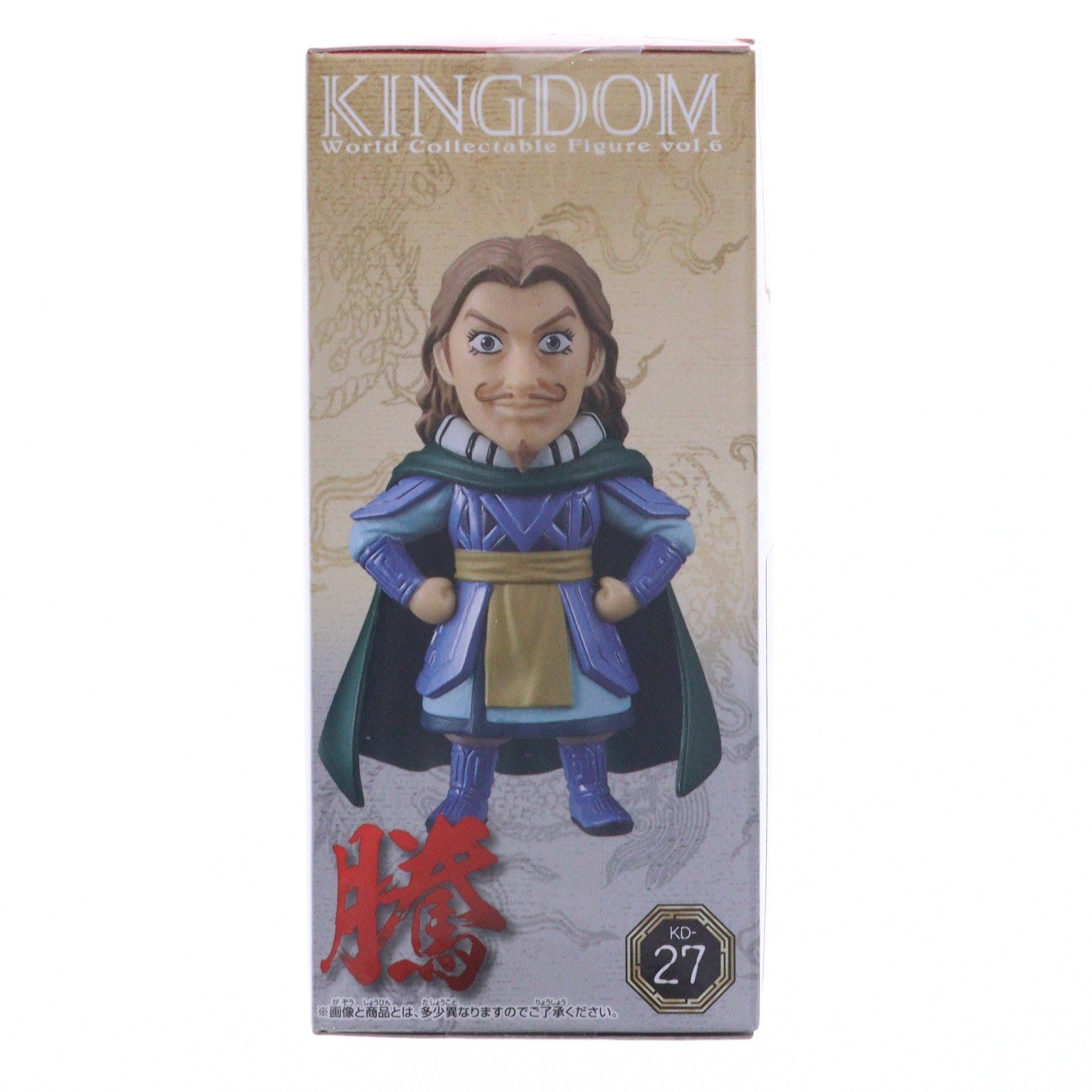 【中古即納】[FIG] 騰(とう) キングダム ワールドコレクタブルフィギュアvol.6 プライズ(36953) バンプレスト(20161215)