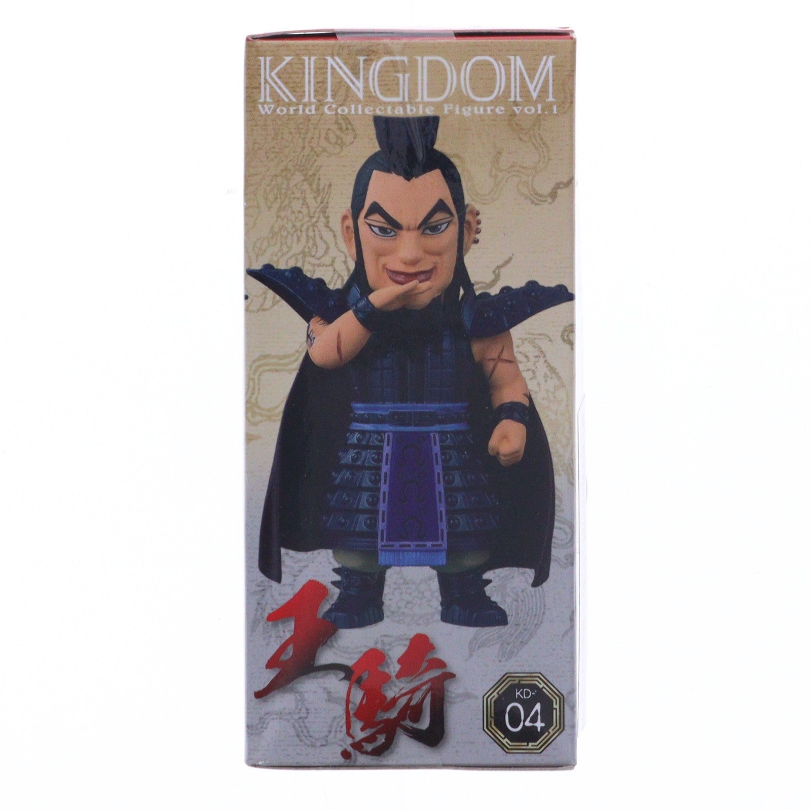 【中古即納】[FIG] 王騎(おうき) キングダム ワールドコレクタブルフィギュアvol.1 プライズ(36518) バンプレスト(20160714)