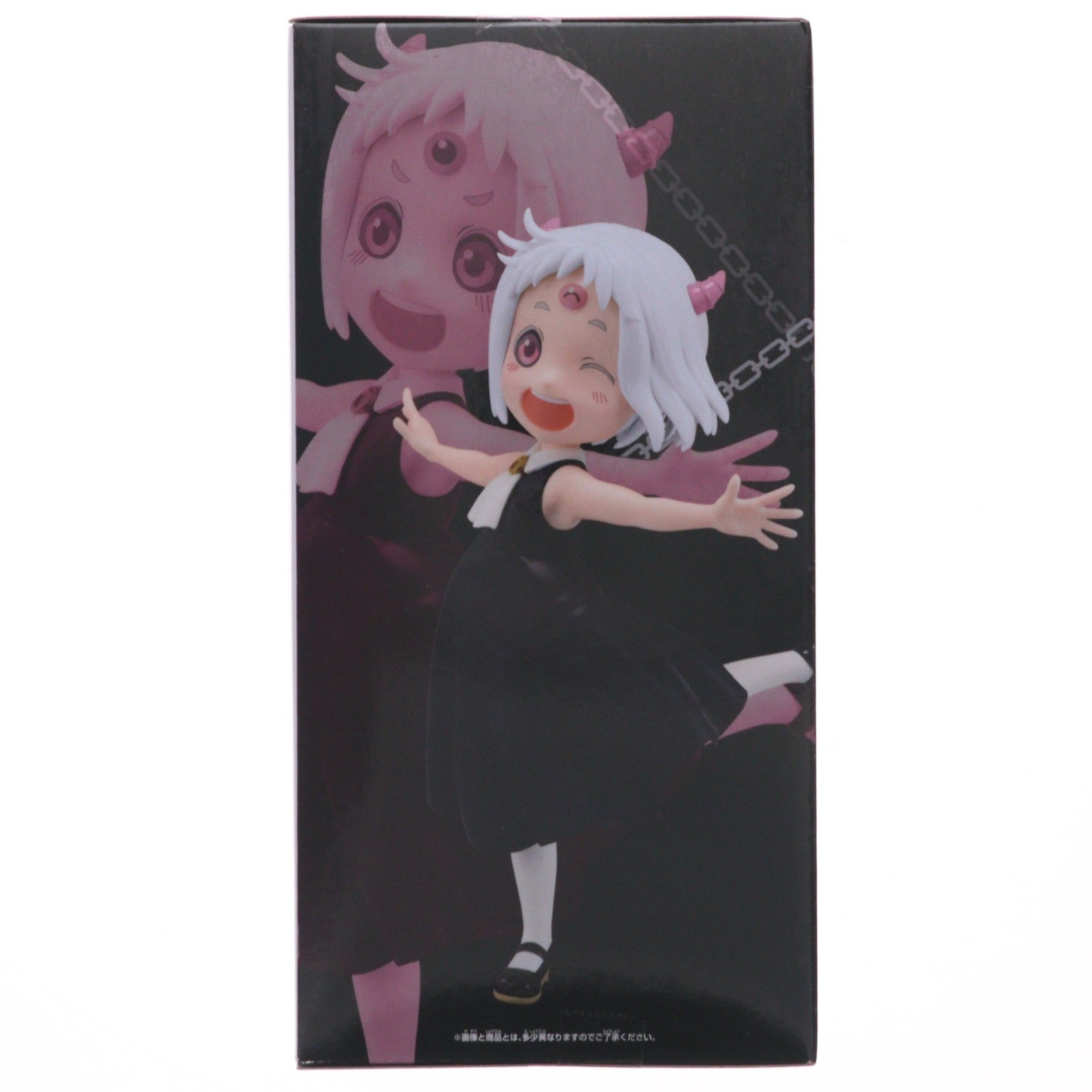 【中古即納】[FIG] マオマオちゃん TVアニメ『姫様『拷問』の時間です』 フィギュアスペシャルアソート プライズ(2814021) バンプレスト(20260312)