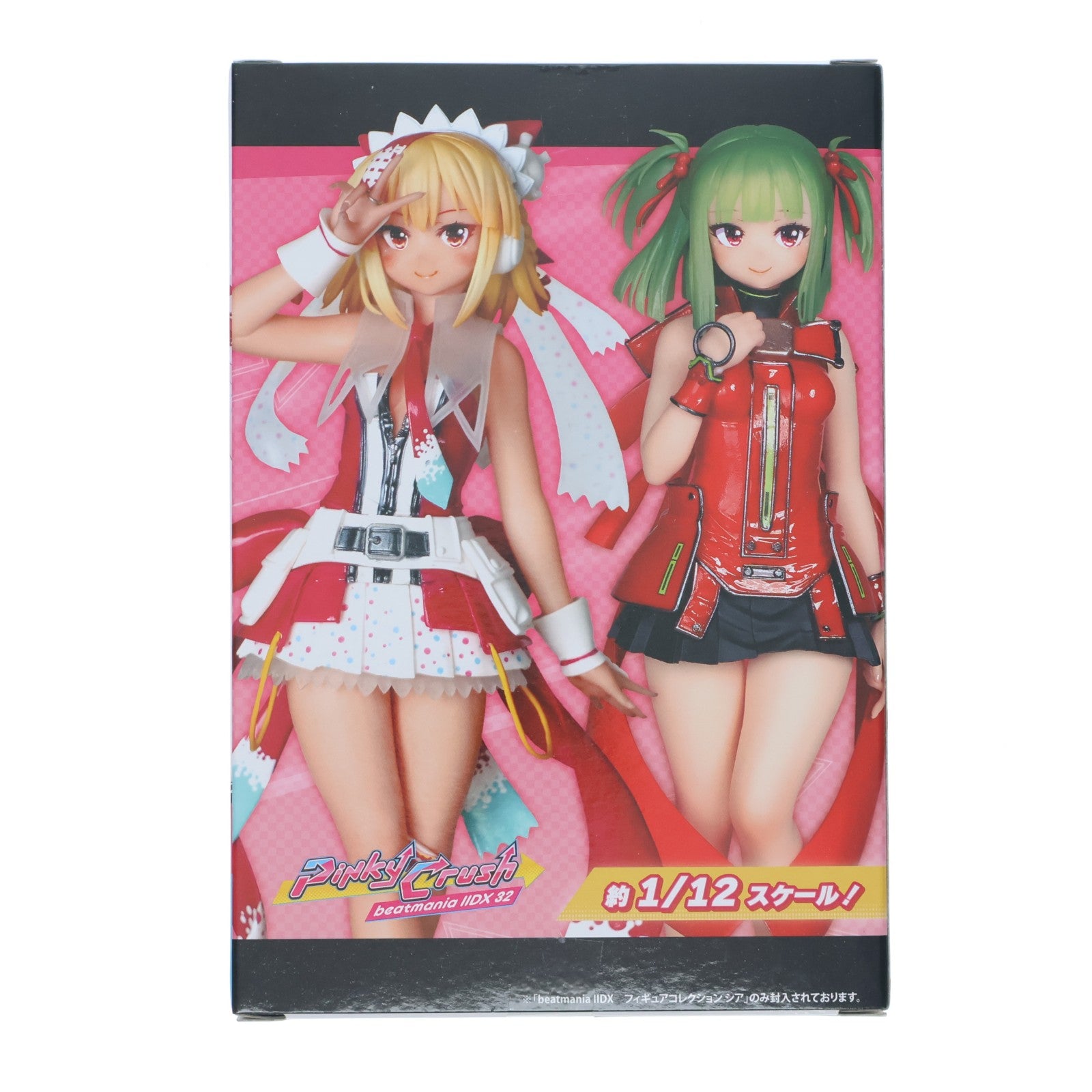 【中古即納】[FIG] シア beatmania IIDX(ビートマニア ツーディーエックス) 32 Pinky Crush beatmania IIDX フィギュアコレクション プライズ コナミアミューズメント(20260226)