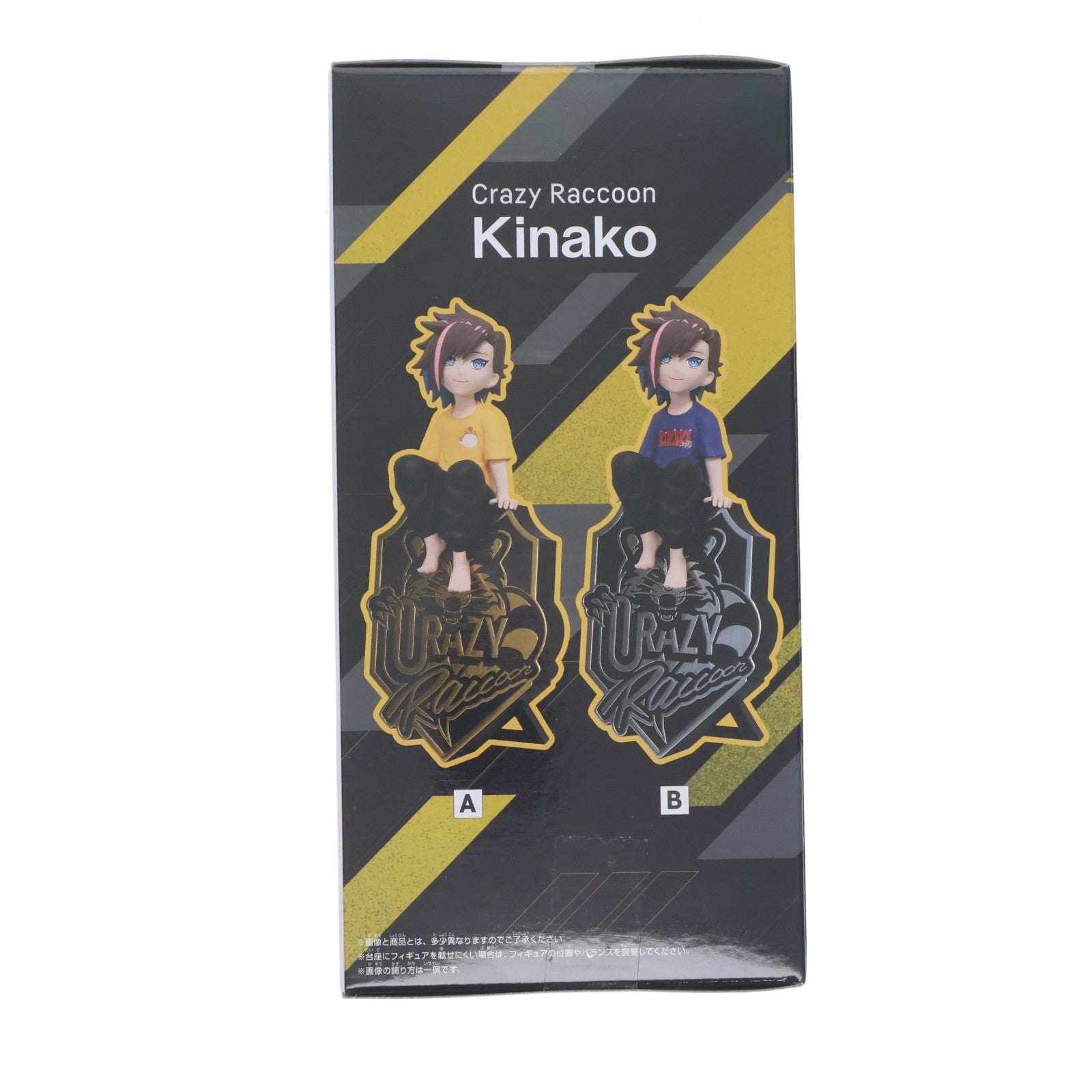 【中古即納】[FIG] Kinako(キナコ) B(Tシャツネイビー) Crazy Raccoon(クレイジーラクーン) デスクトップフィギュア-Kinako- プライズ(2725224) バンプレスト(20260225)